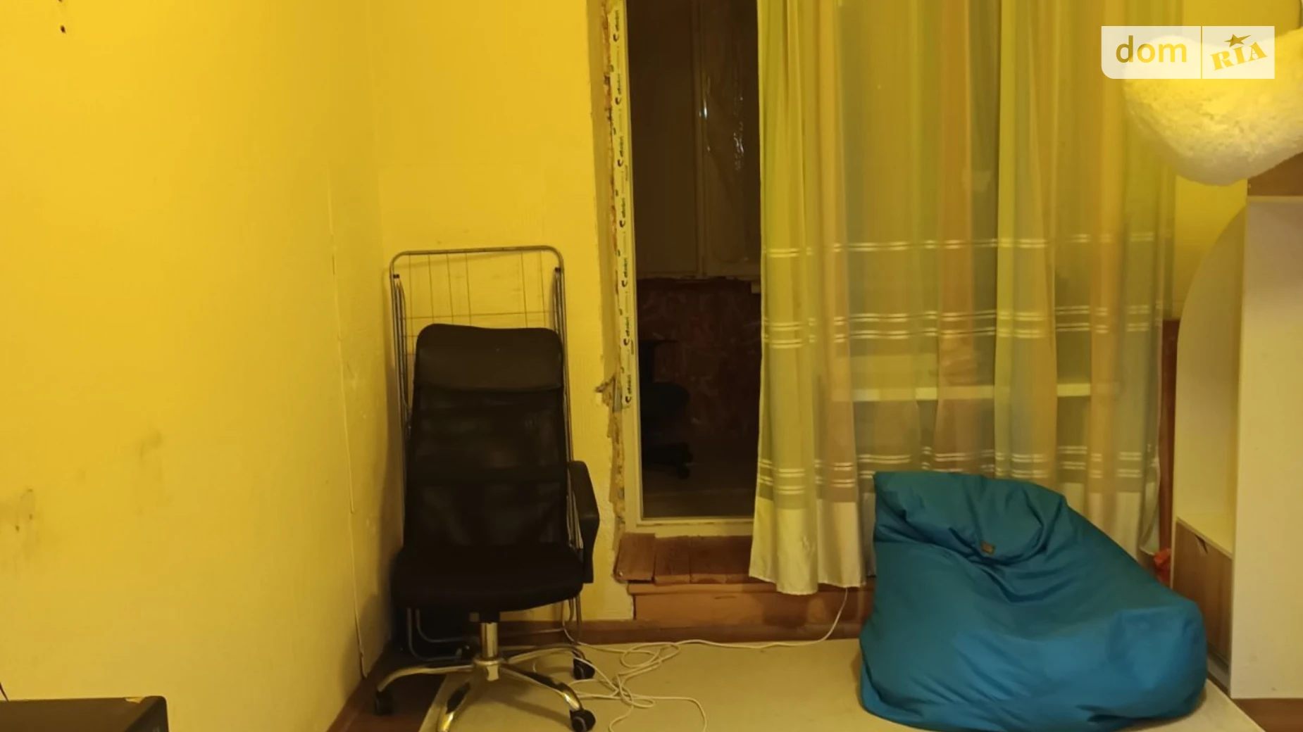 ул. Библика, 41 ХТЗ Харьков Тракторный завод - фото 3