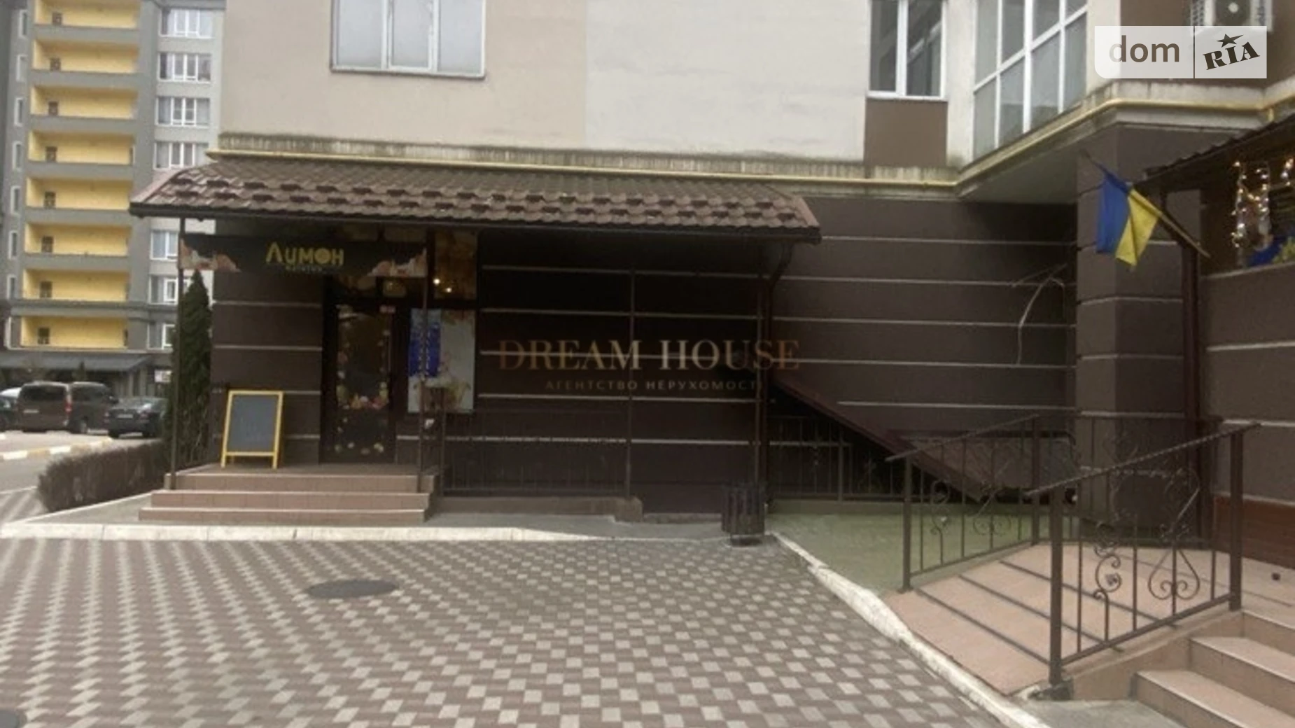 Продается помещения свободного назначения 26.5 кв. м в 10-этажном здании, цена: 11000 $ - фото 2