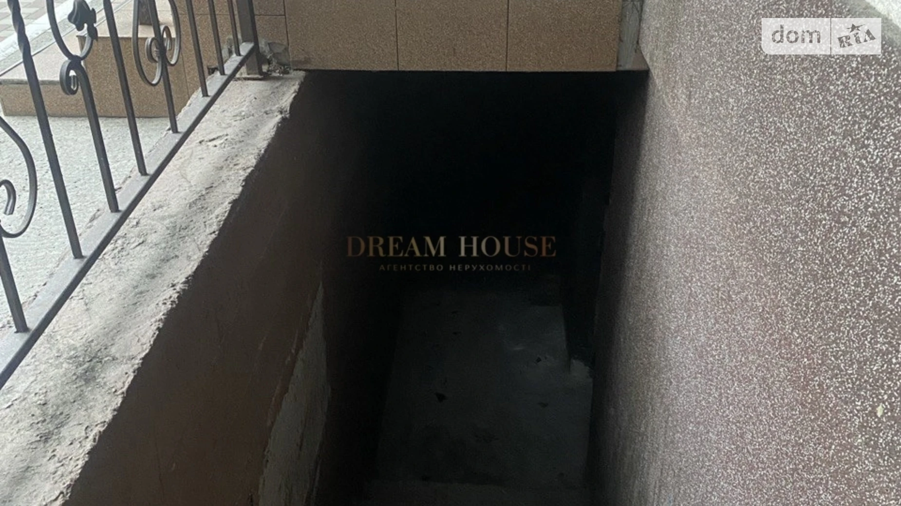 Продается помещения свободного назначения 26.5 кв. м в 10-этажном здании, цена: 11000 $ - фото 4