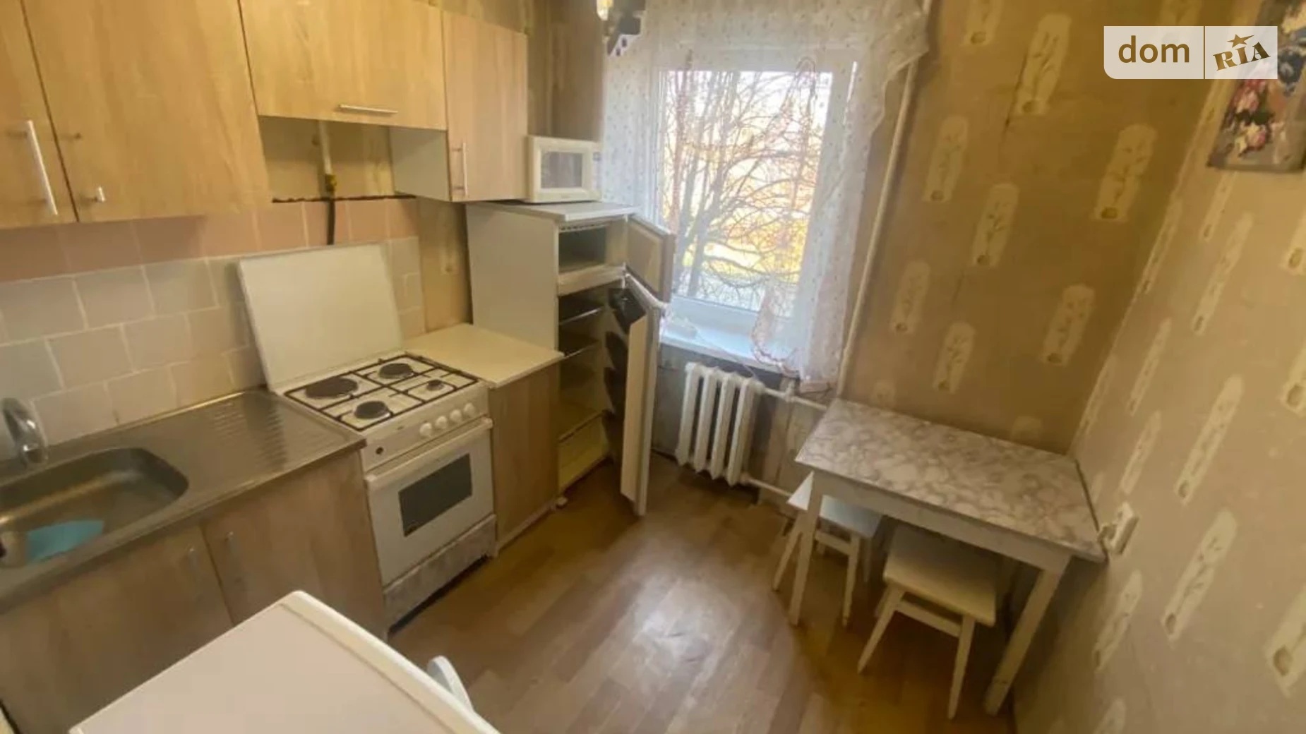 Сдается в аренду 1-комнатная квартира 32 кв. м в Днепре, ул. Сичеславская Набережная, 14 - фото 3