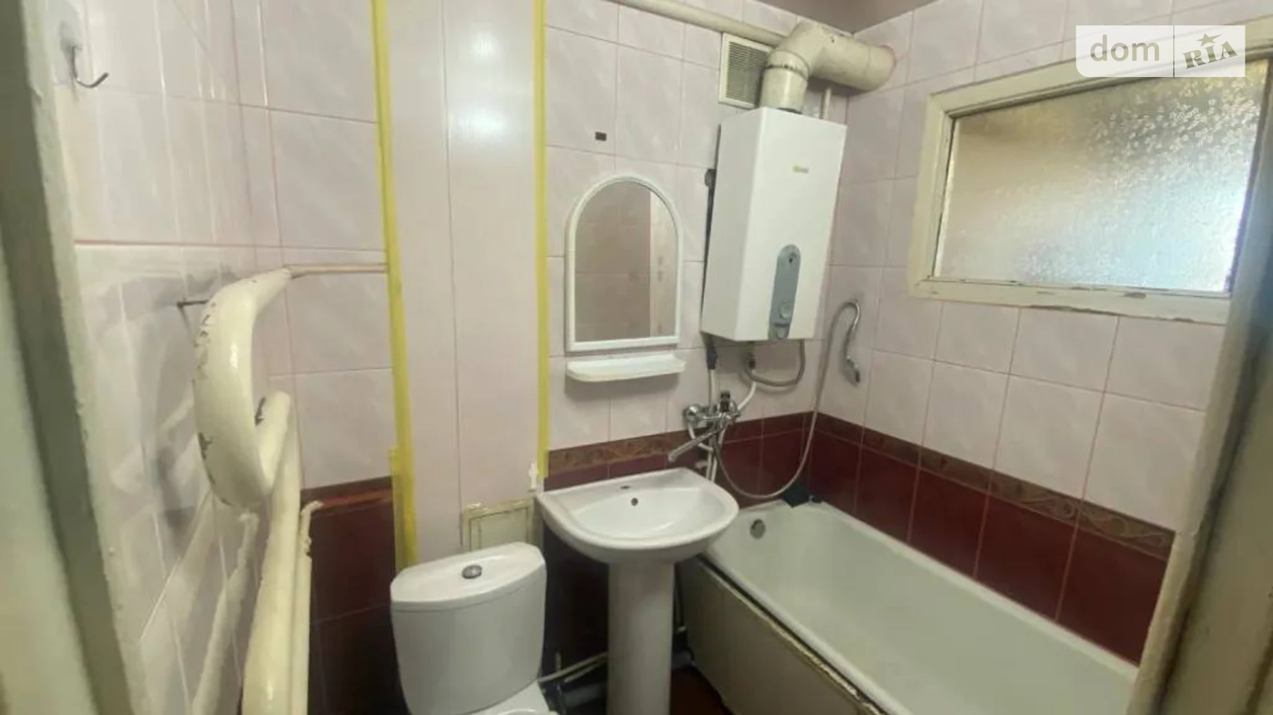 Сдается в аренду 1-комнатная квартира 32 кв. м в Днепре, ул. Сичеславская Набережная, 14 - фото 5