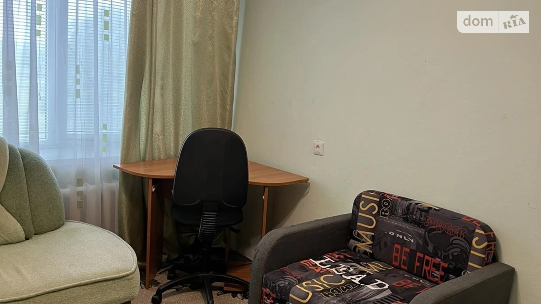 Продается 3-комнатная квартира 56 кв. м в Надворной, ул. Галицкого, 4 - фото 2