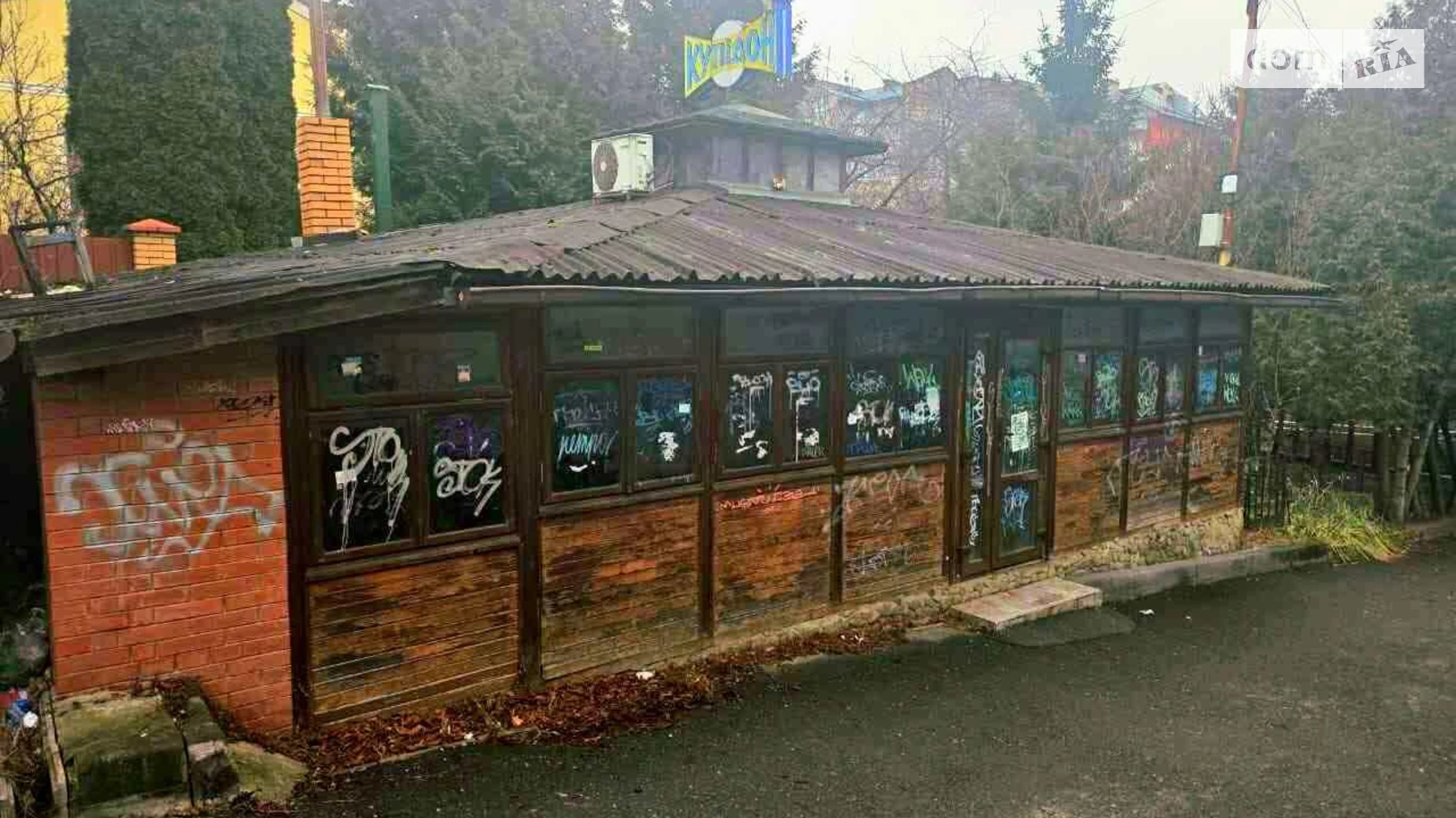 ул. Коновальца Евгения, 77 Новый Свет Львов, цена: 105000 $ - фото 2