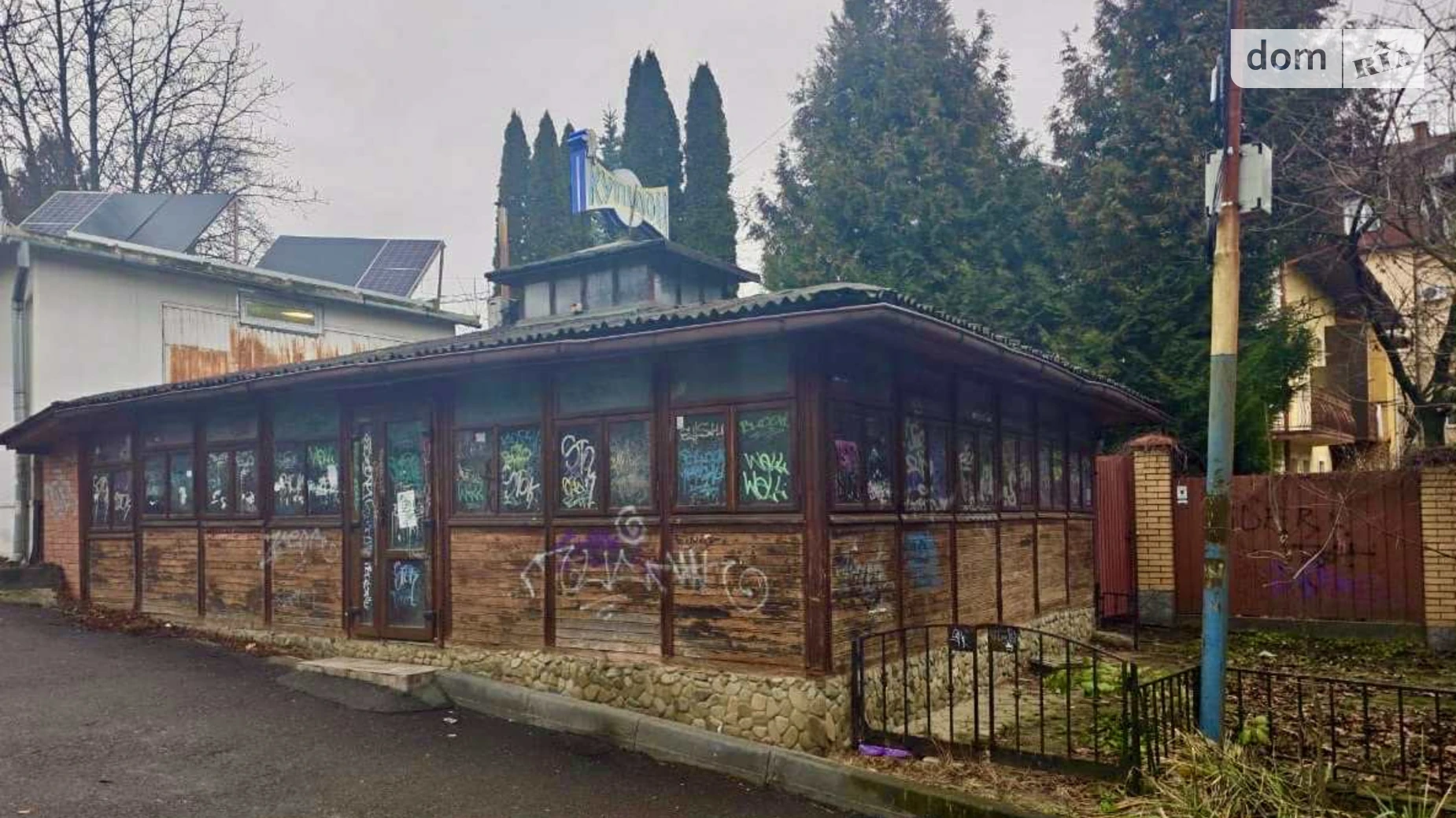 ул. Коновальца Евгения, 77 Новый Свет Львов, цена: 105000 $ - фото 3