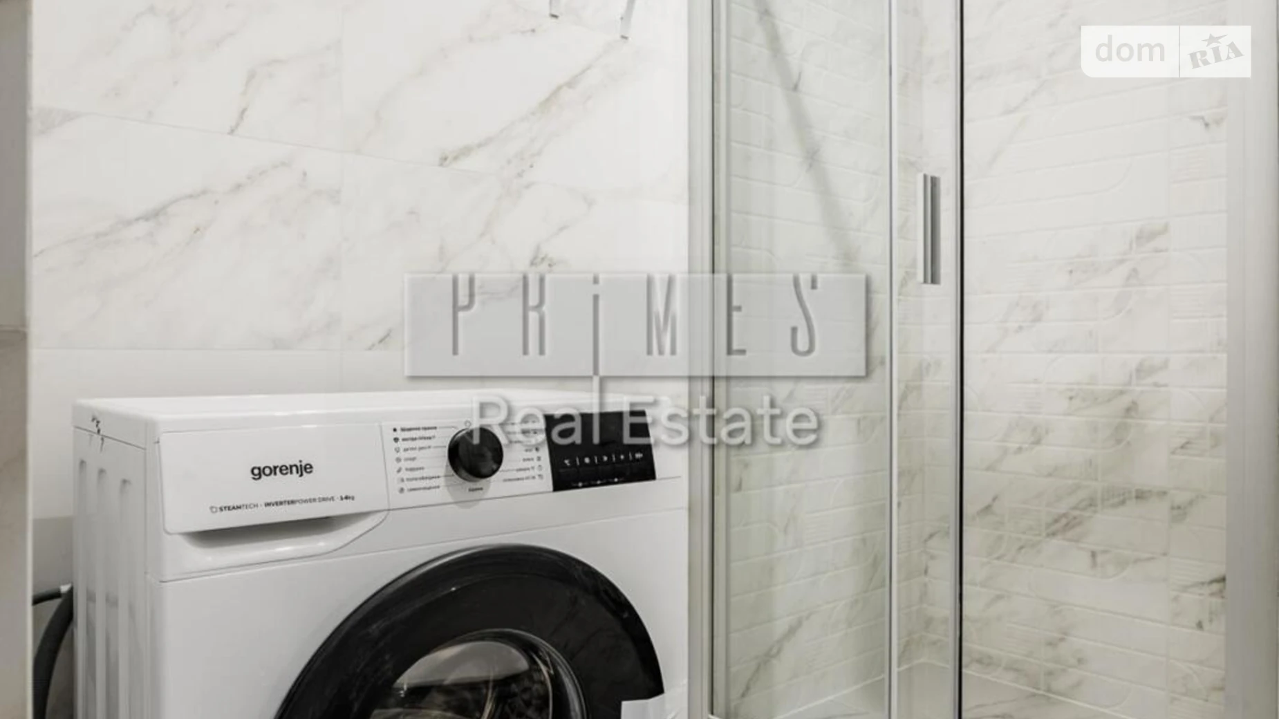 Продается 2-комнатная квартира 67.7 кв. м в Киеве, ул. Причальная, 10 - фото 3