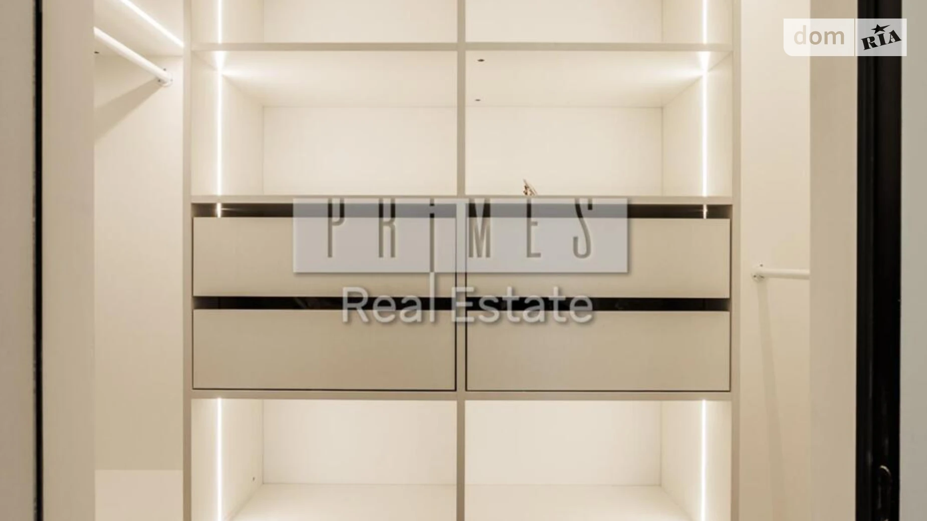 Продается 2-комнатная квартира 67.7 кв. м в Киеве, ул. Причальная, 10 - фото 4