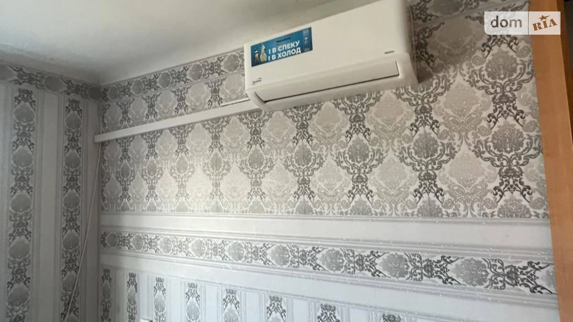 Сдается в аренду офис 17.5 кв. м в бизнес-центре, цена: 4500 грн - фото 2