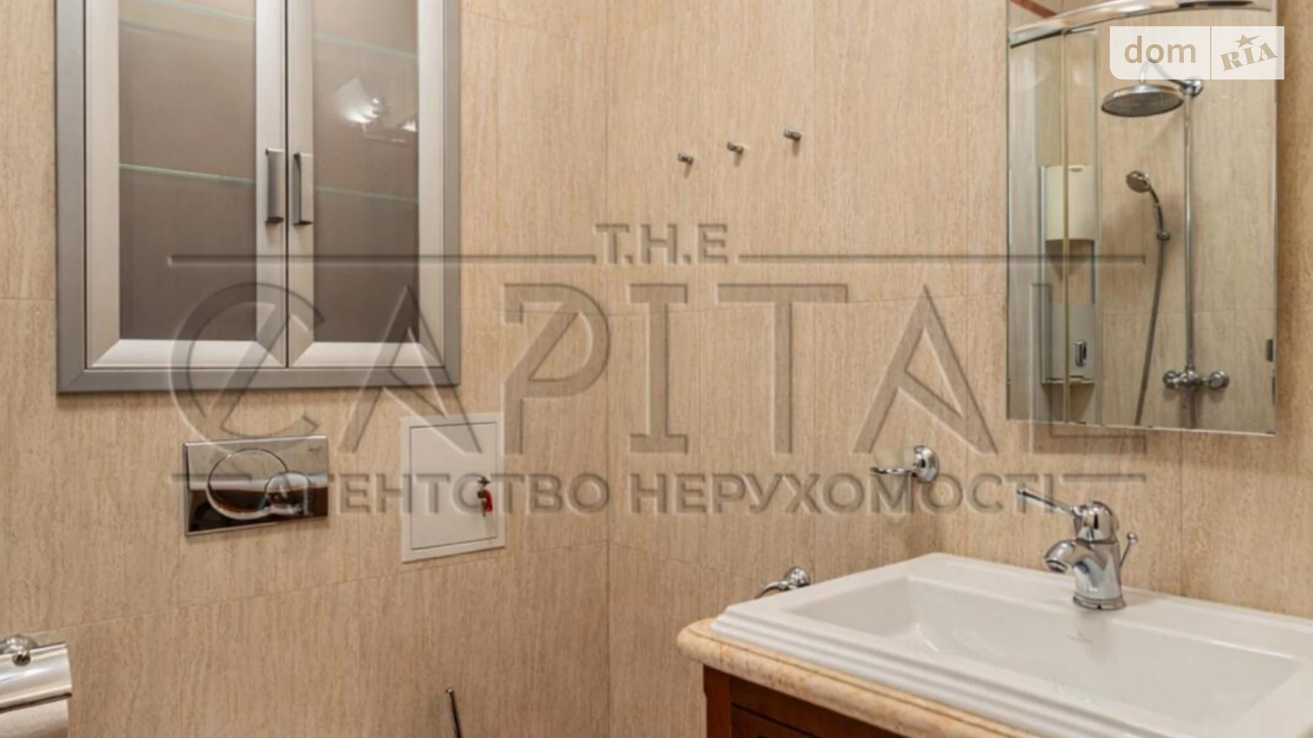 Продается 1-комнатная квартира 57.7 кв. м в Киеве, цена: 130000 $ - фото 3