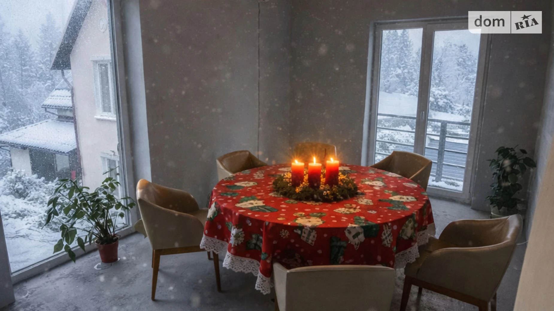 ул. 52-я Садовая Нижние сады Киев Славутич, цена: 135000 $ - фото 3