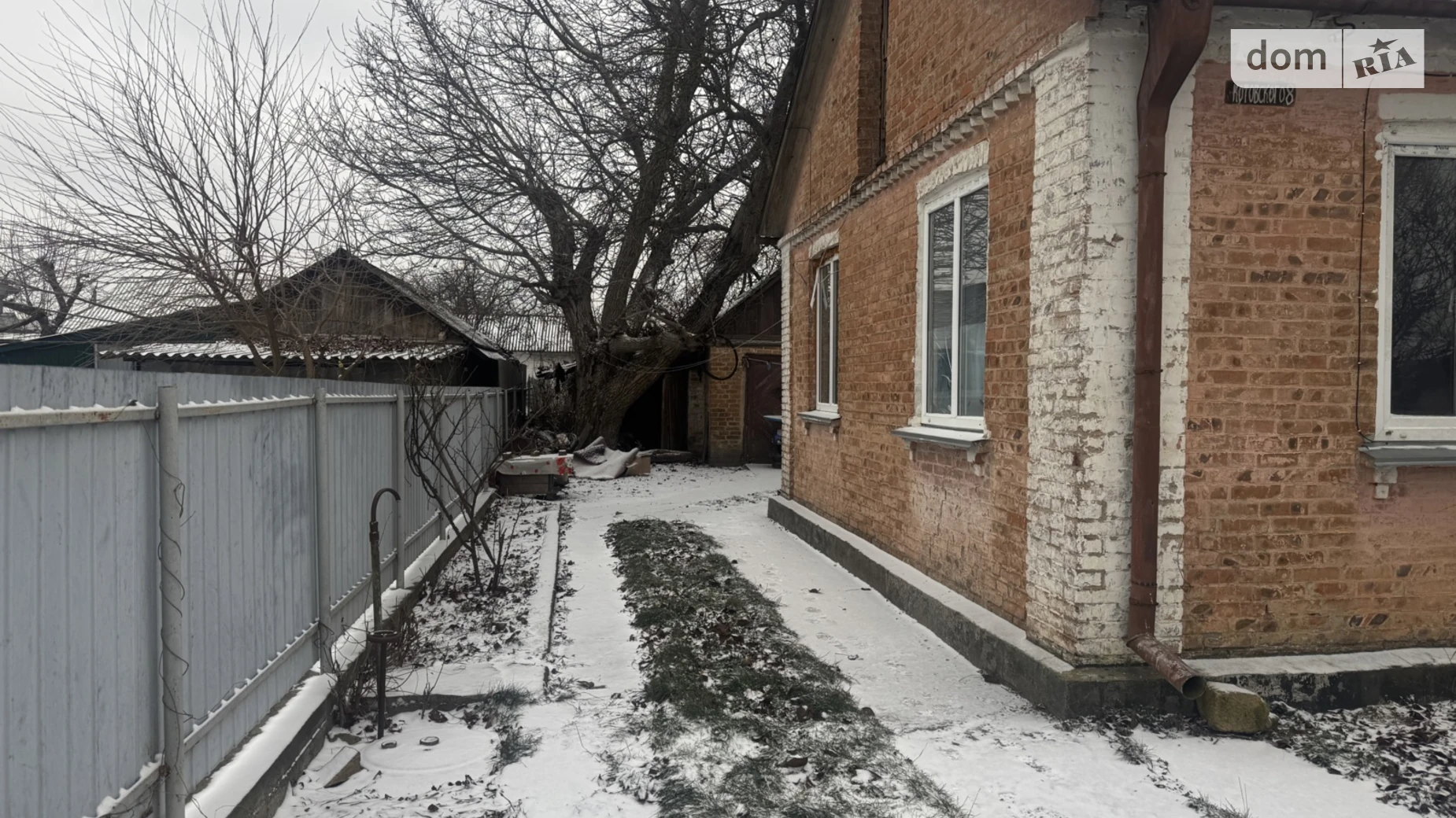 Продается одноэтажный дом 61.3 кв. м с подвалом, ул. Слободская, 8 - фото 5