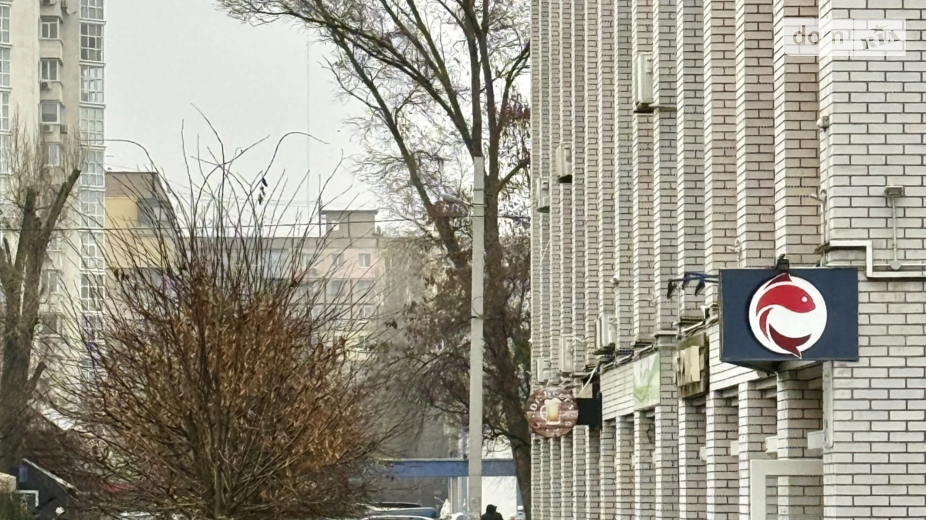 ул. Котляревского, 4 Днепр - фото 2