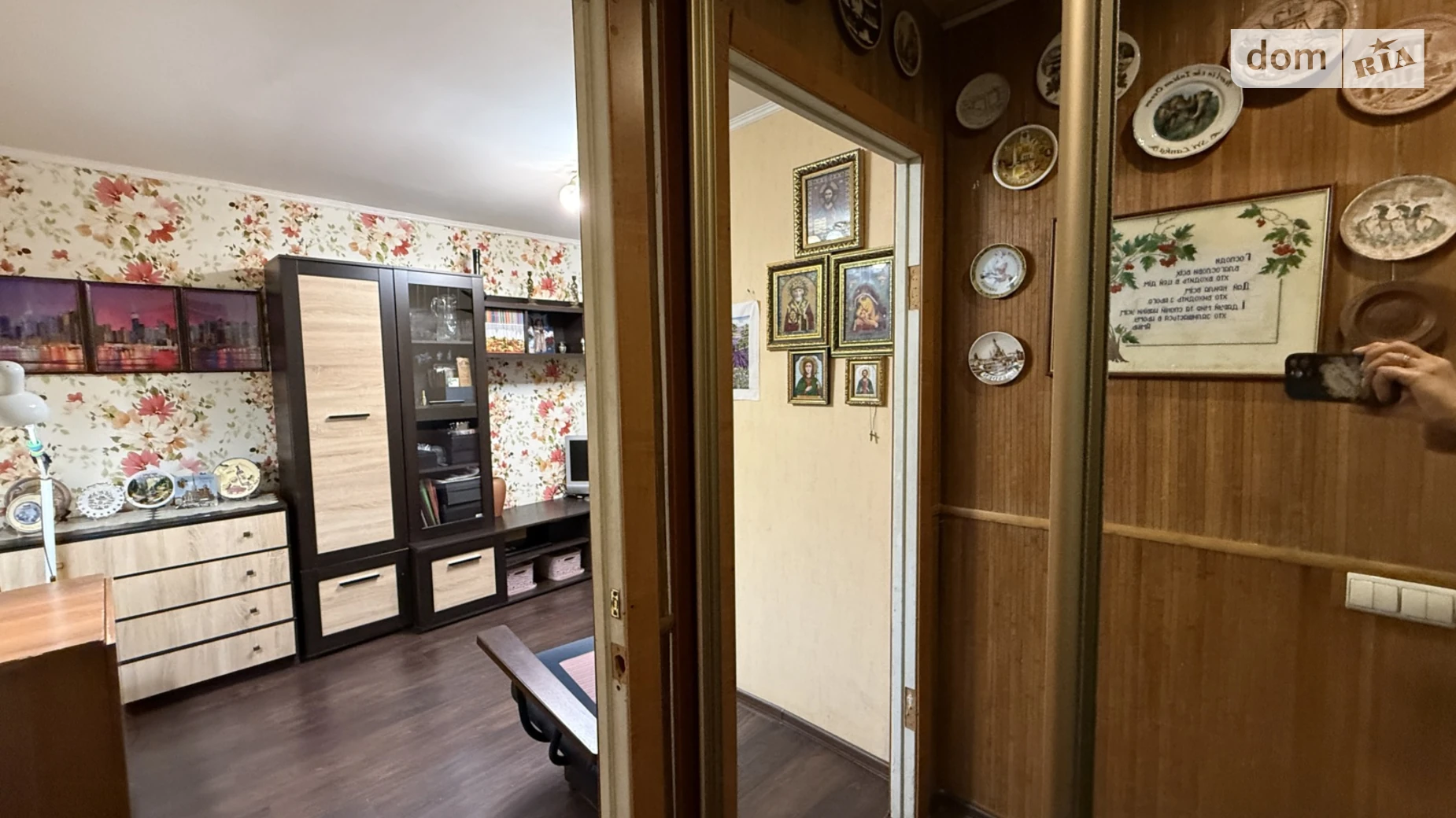 Продається 2-кімнатна квартира 26.2 кв. м у Дніпрі, вул. Котляревського, 4 - фото 4