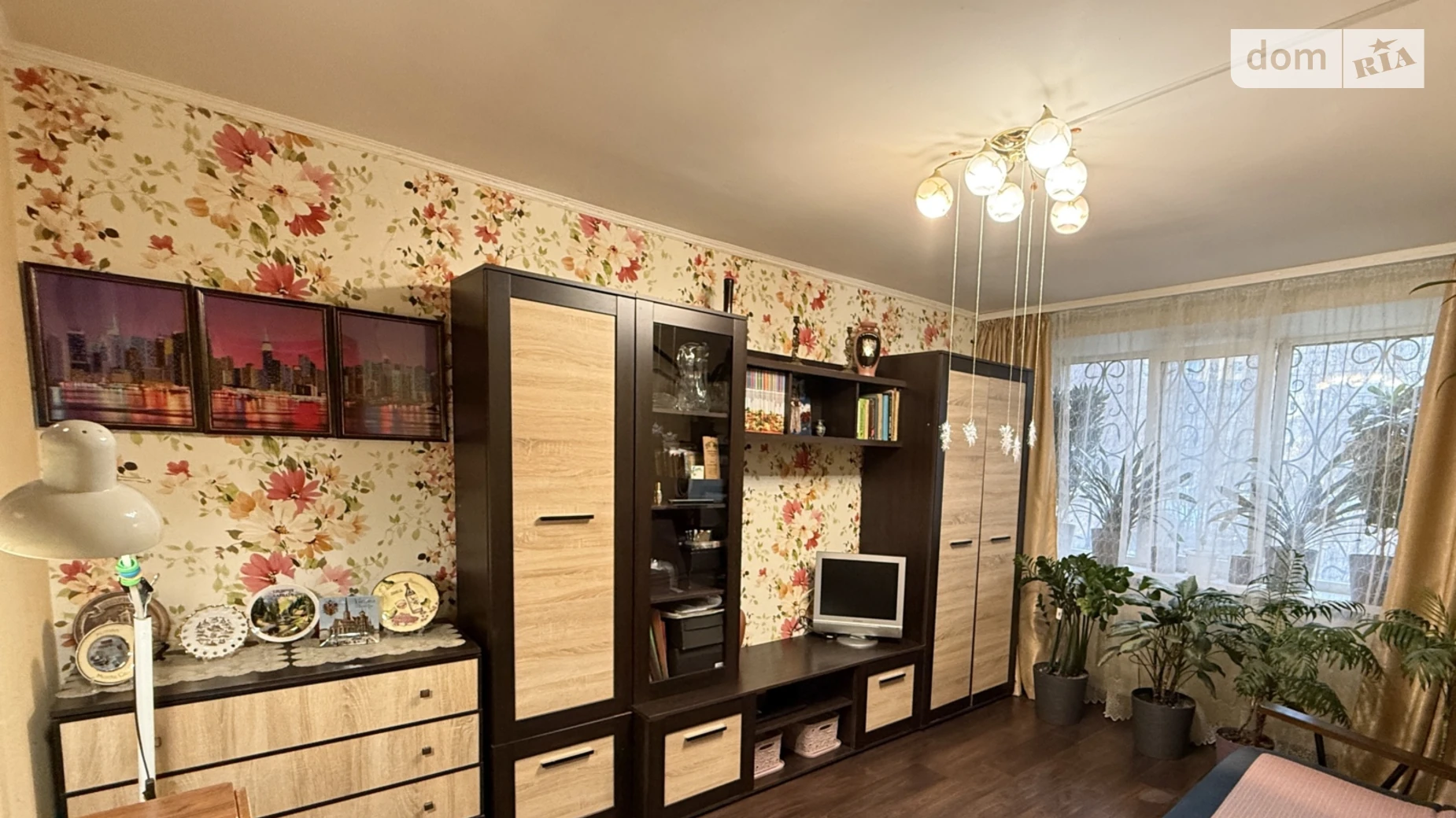 ул. Котляревского, 4 Днепр - фото 3