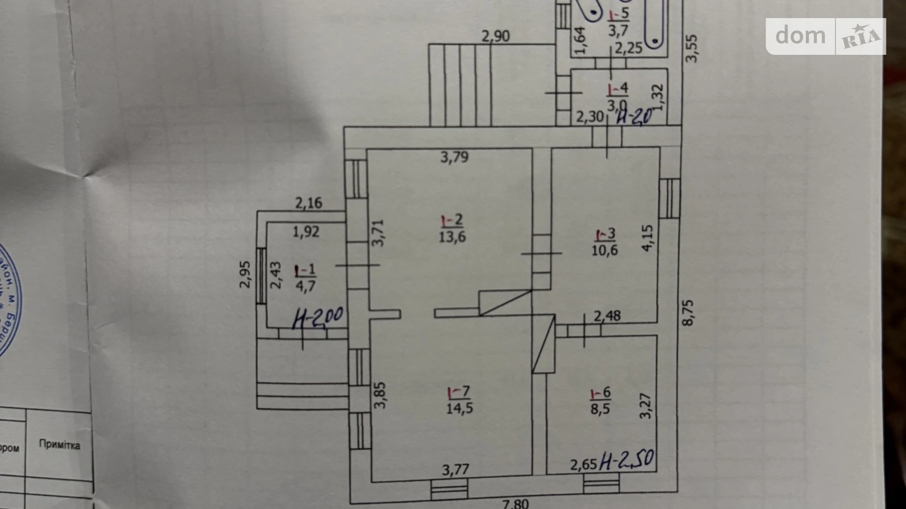 Продається одноповерховий будинок 80 кв. м з садом, цена: 28000 $ - фото 4