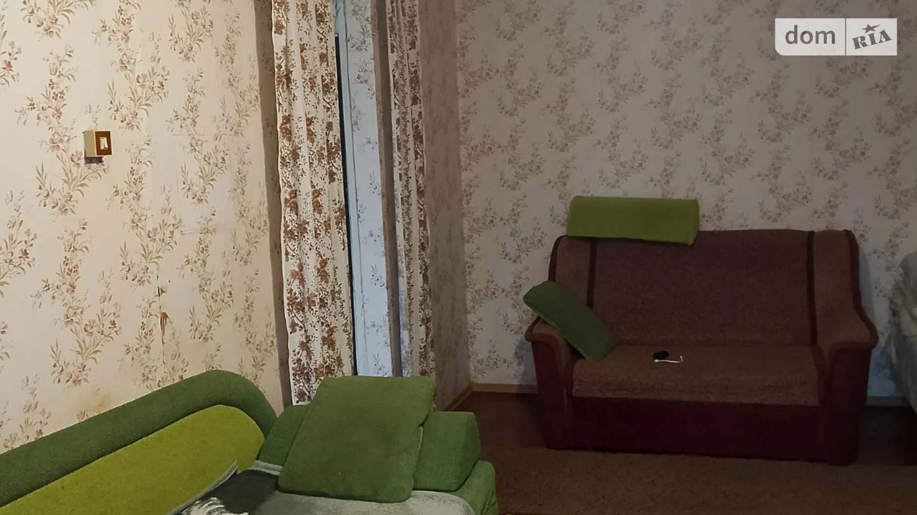 Продается 2-комнатная квартира 44.61 кв. м в Кривом Роге, цена: 9000 $ - фото 2