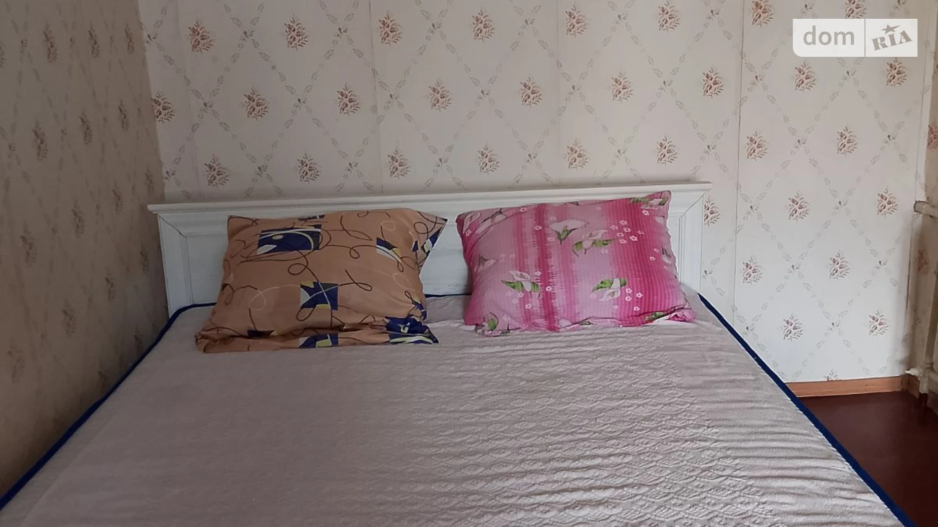 Продается 2-комнатная квартира 44.61 кв. м в Кривом Роге, цена: 9000 $ - фото 4