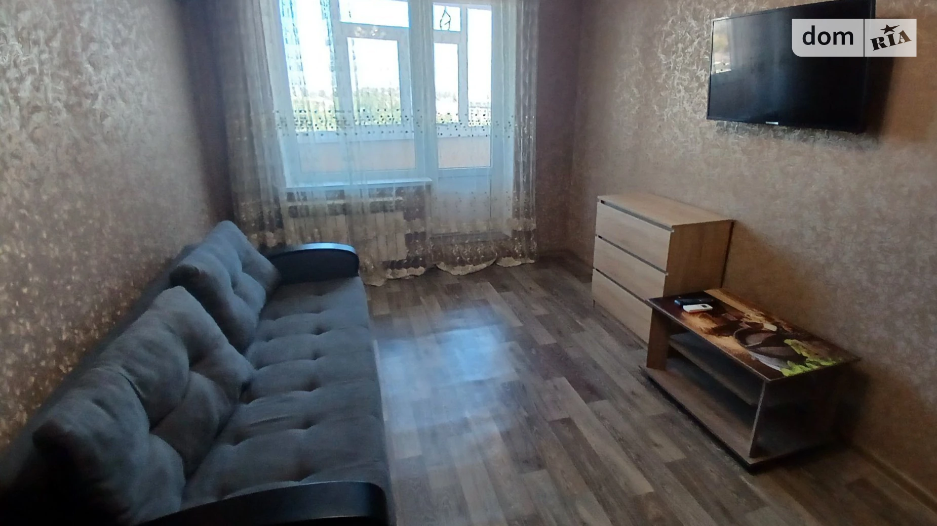 Продается 2-комнатная квартира 45.3 кв. м в Харькове, ул. Академика Павлова, 132 - фото 2