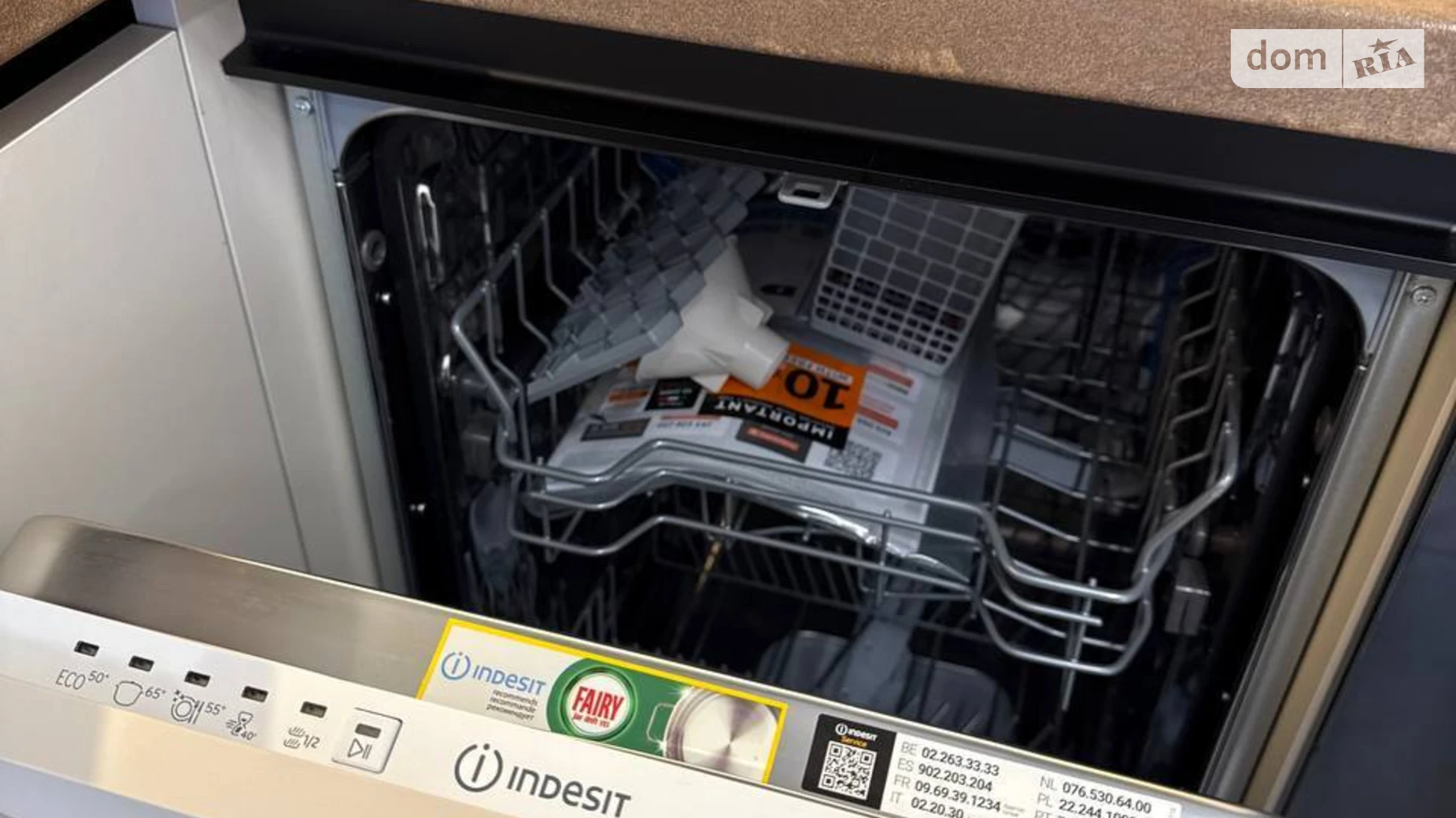 2-комнатная квартира 63 кв. м в Тернополе, цена: 81500 $ - фото 2