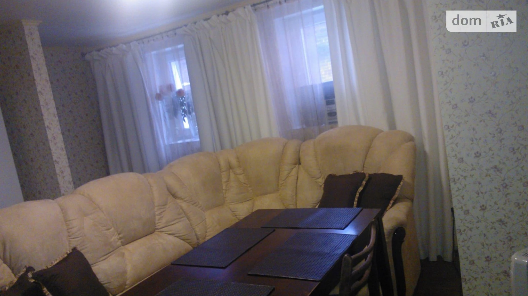 ул. Большая Гончаровская, 4 Гончаровка Харьков Вокзальная, цена: 130000 $ - фото 2