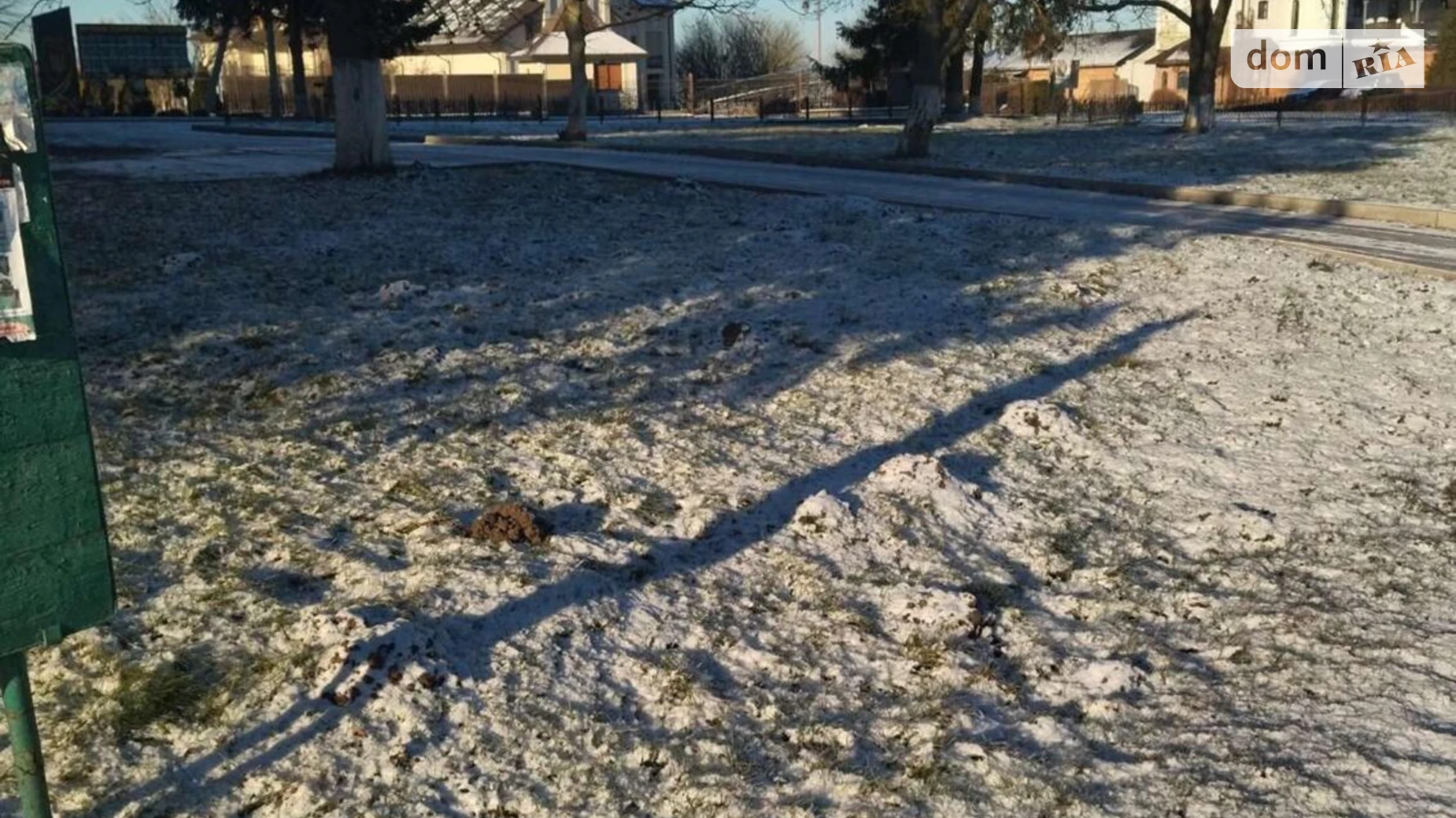 Зимне, цена: 11197 грн - фото 2