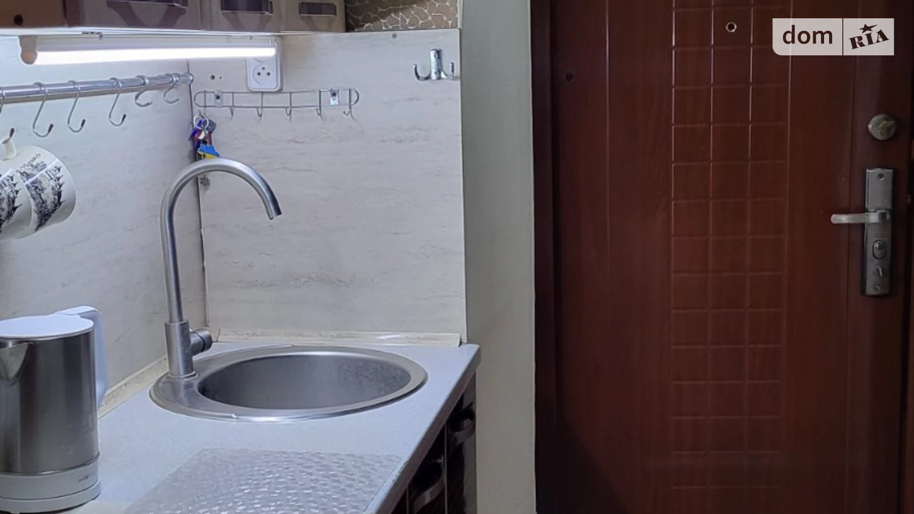 пер. Академика Подгорного ХТЗ Харьков Имени А. С. Масельского - фото 4