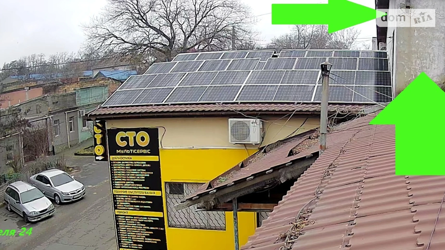 вул. Дмитра Іванова Молдаванка Одеса, цена: 500 $ - фото 2