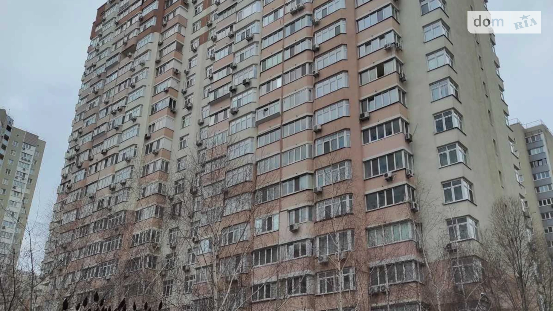 Сдается в аренду 1-комнатная квартира 45 кв. м в Киеве, ул. Чавдар Елизаветы, 8 - фото 2