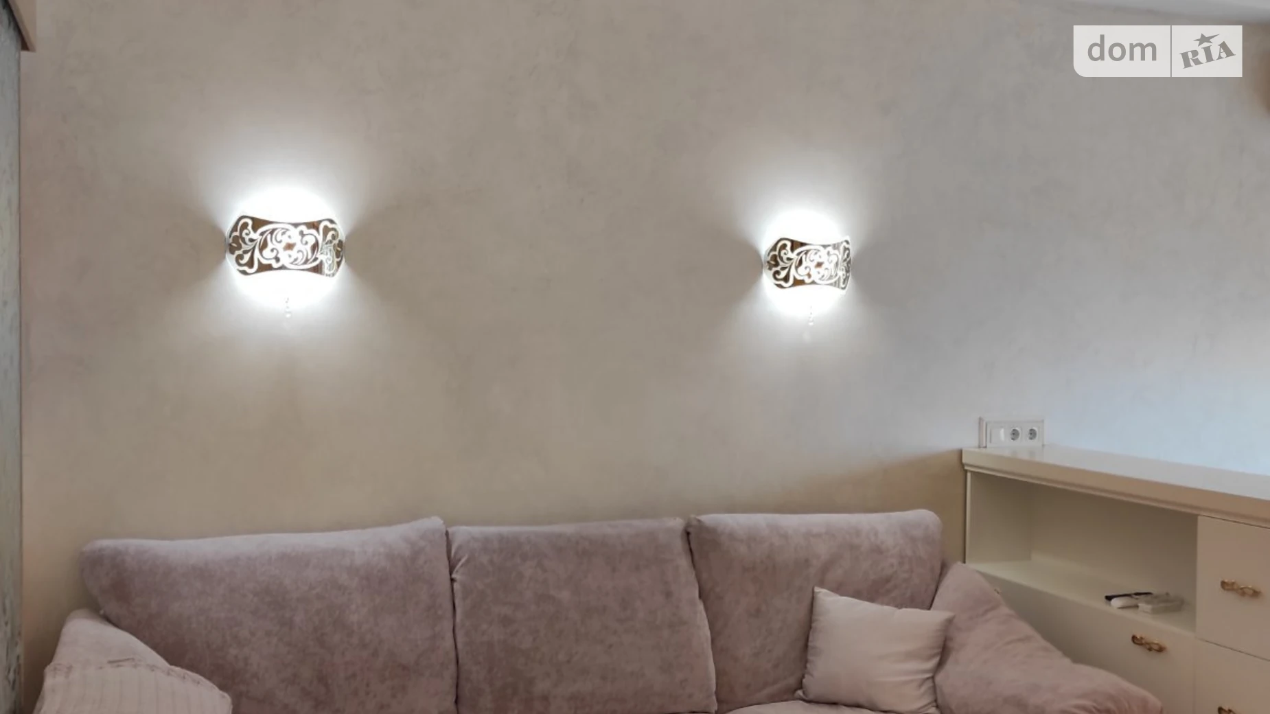 Сдается в аренду 1-комнатная квартира 45 кв. м в Киеве, ул. Чавдар Елизаветы, 8 - фото 5