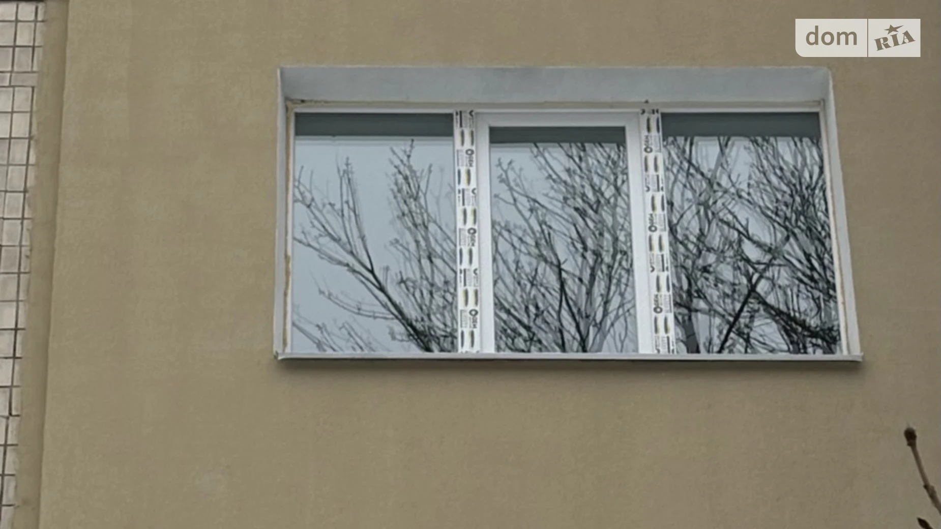 Продається 2-кімнатна квартира 46.23 кв. м у Києві, цена: 67000 $ - фото 2