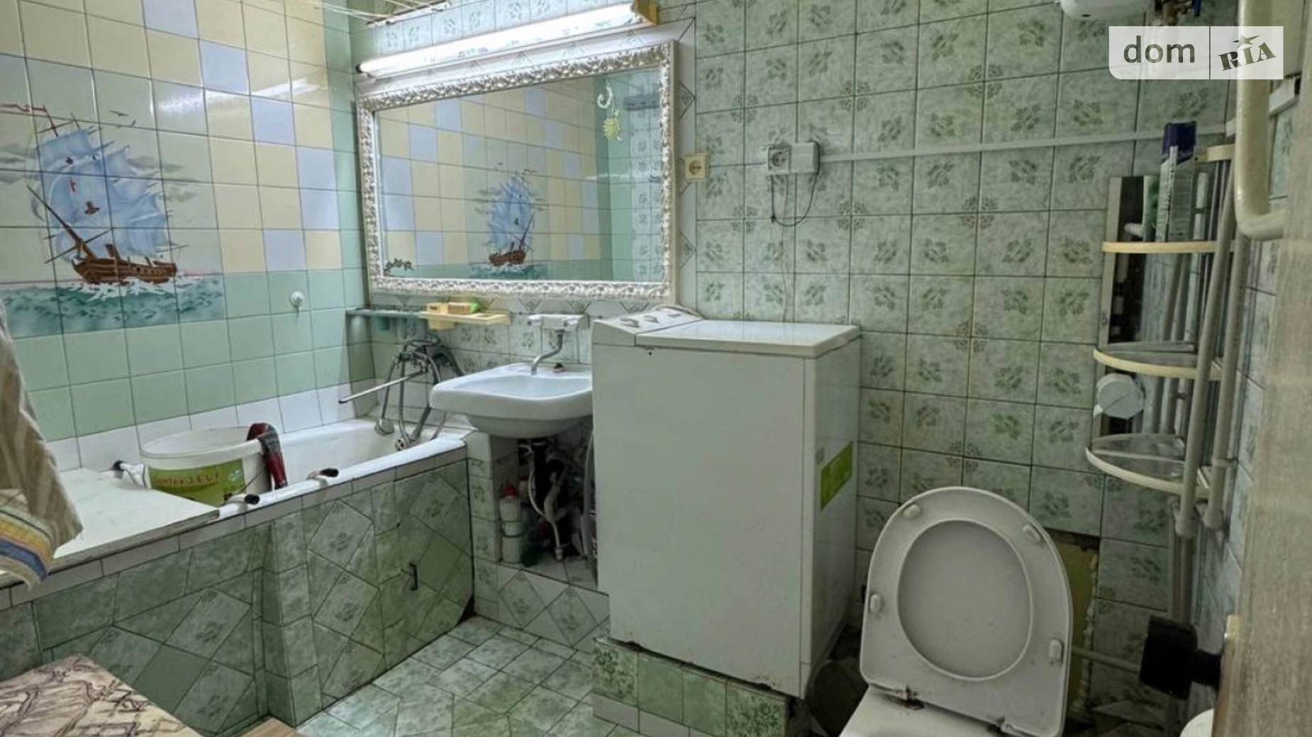 Продается 1-комнатная квартира 36 кв. м в Харькове, ул. Бажана Николая - фото 2