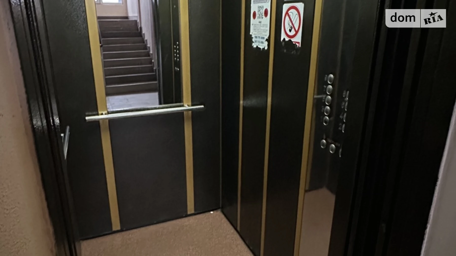 Продается 4-комнатная квартира 110.2 кв. м в Черновцах, ул. Немировская, 1А - фото 3