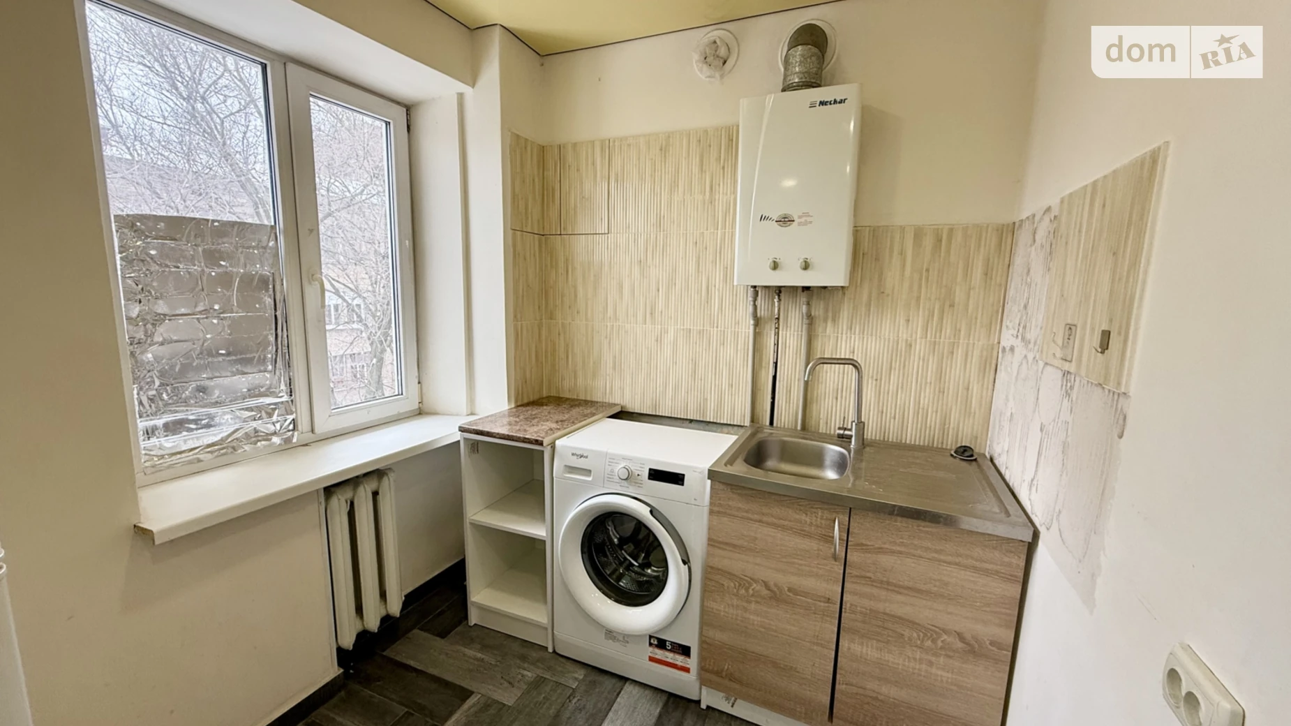 просп. Соборный, 152А Александровский (Жовтневый) Запорожье - фото 2