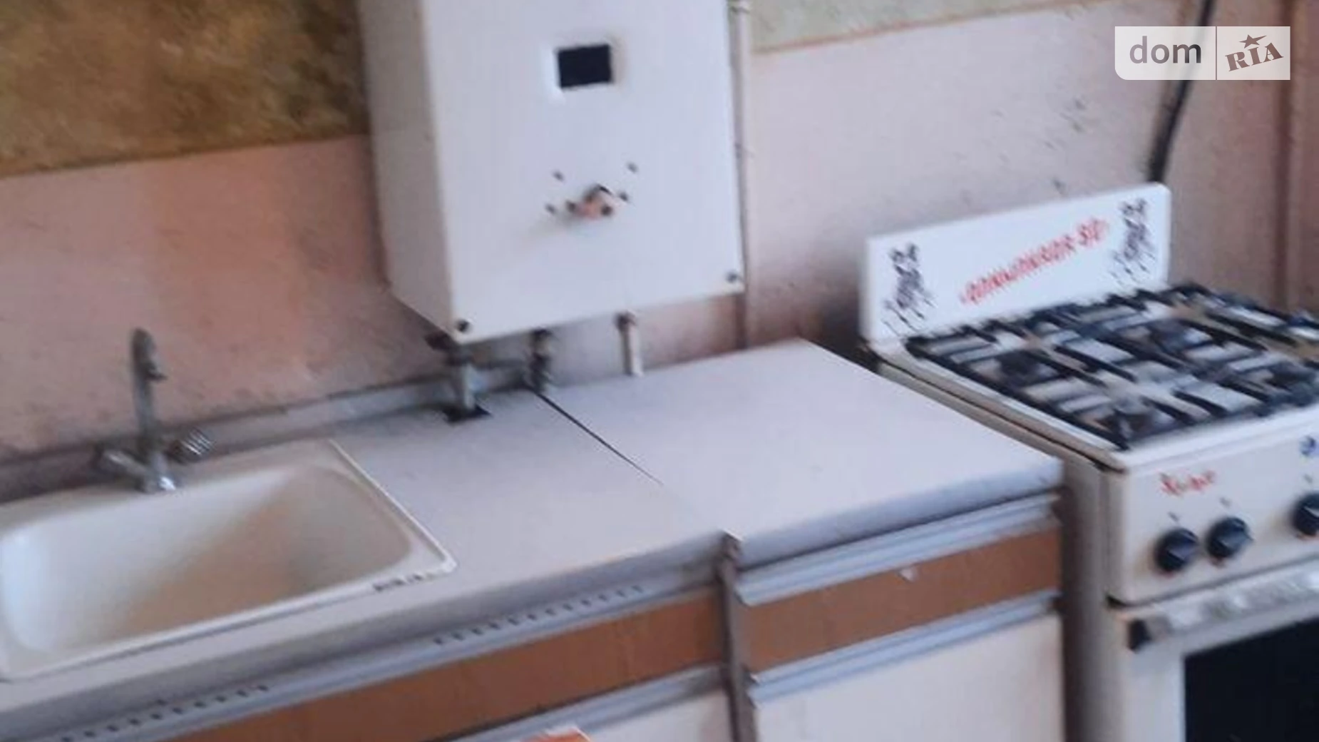 Продається 1-кімнатна квартира 36.7 кв. м у Ужгороді, цена: 36000 $ - фото 2