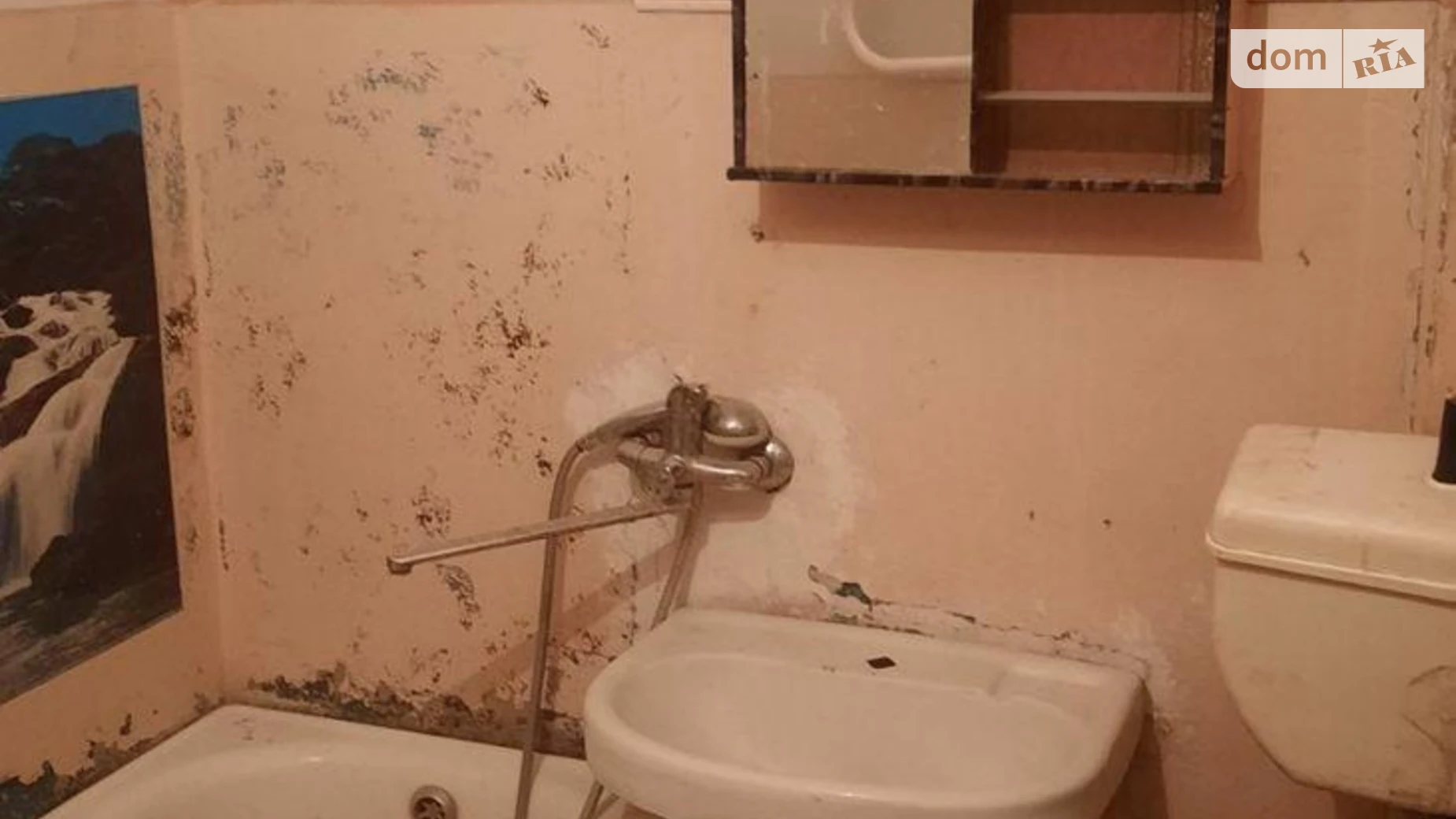 Продається 1-кімнатна квартира 36.7 кв. м у Ужгороді, цена: 36000 $ - фото 5