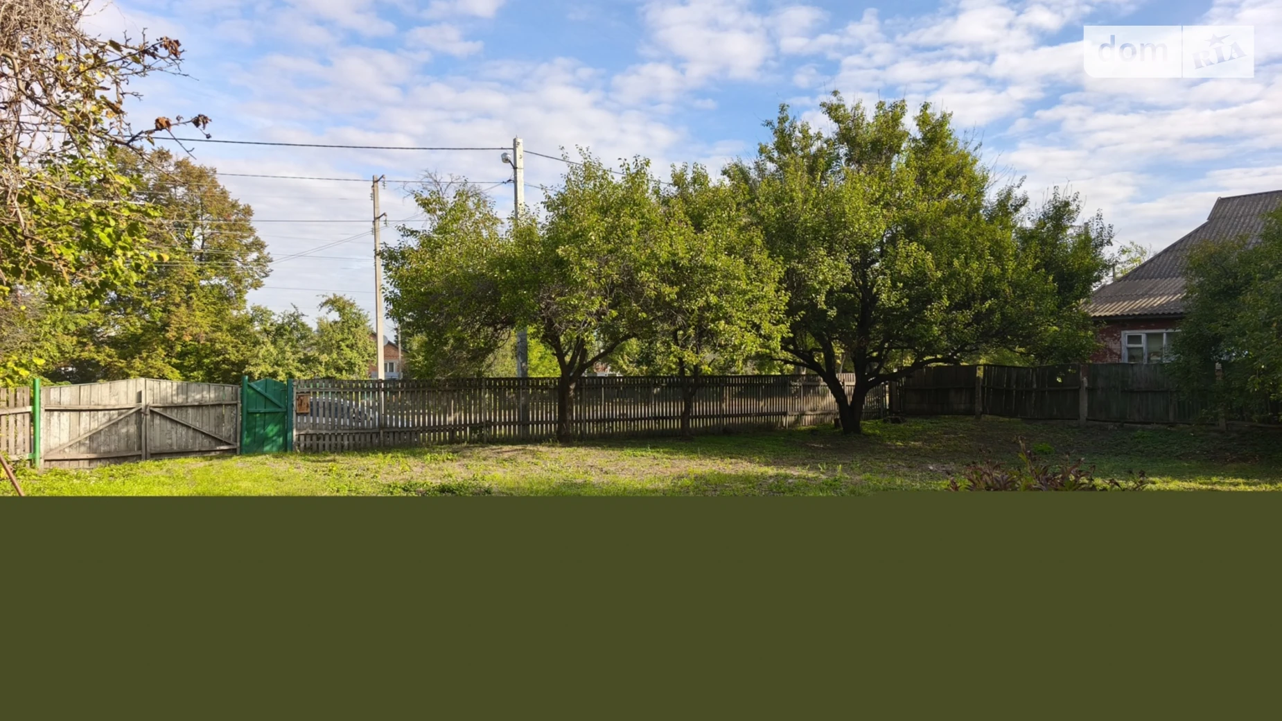 ул. Сорочинская Миргород, цена: 18000 $ - фото 2