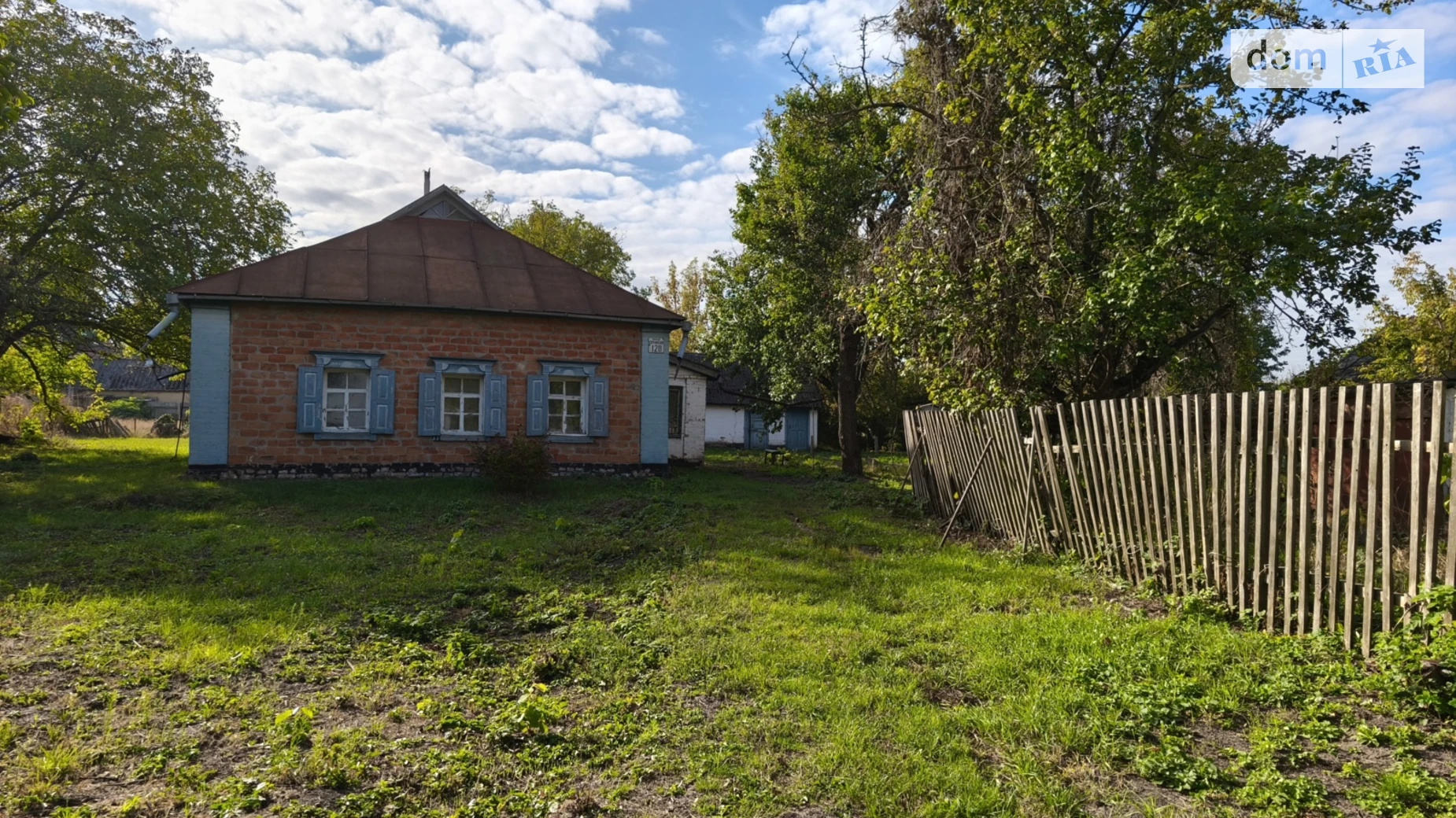 ул. Сорочинская Миргород, цена: 18000 $ - фото 3