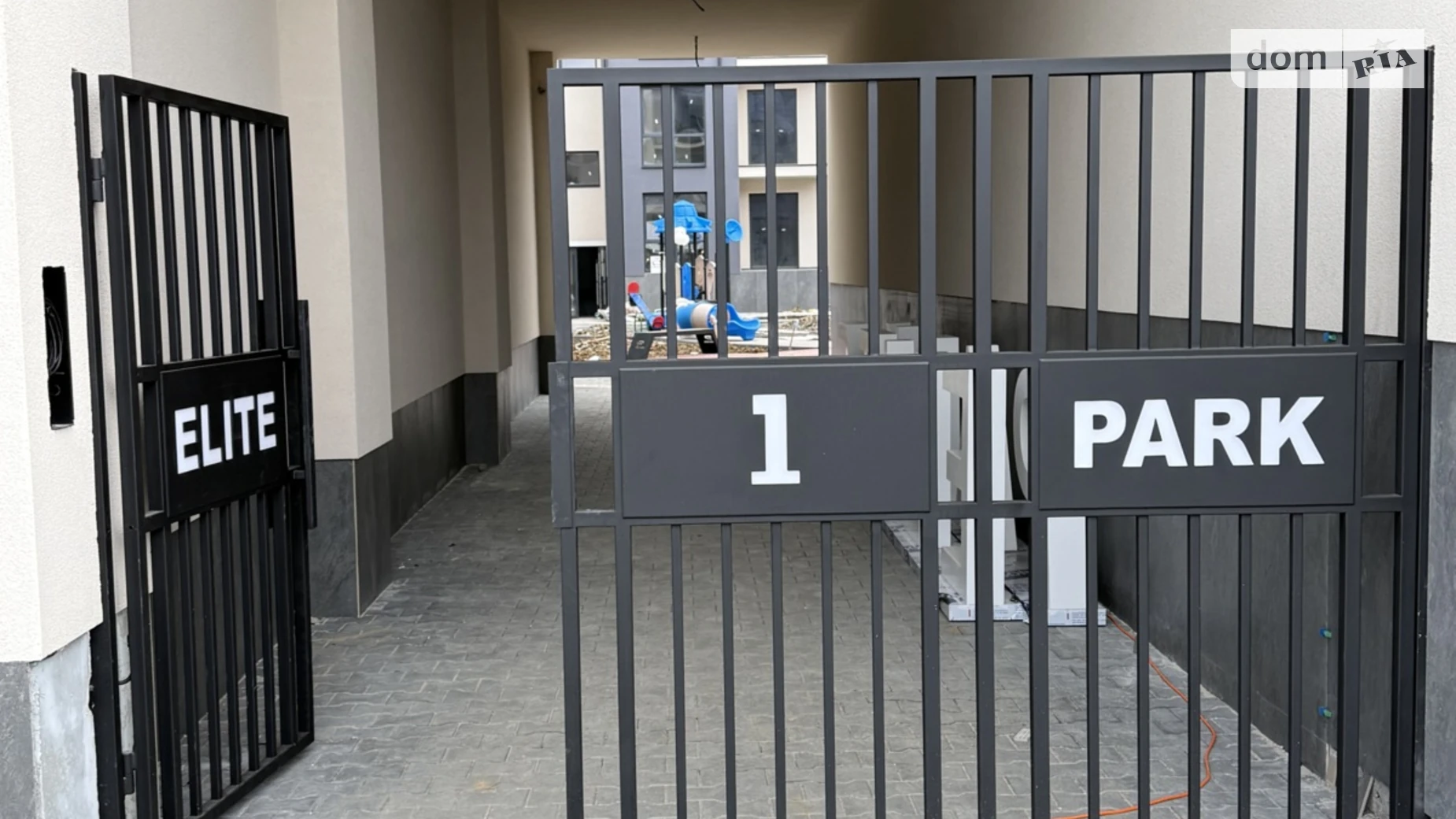 Продается 1-комнатная квартира 40.8 кв. м в Сторожнице, ул. Цветная - фото 2