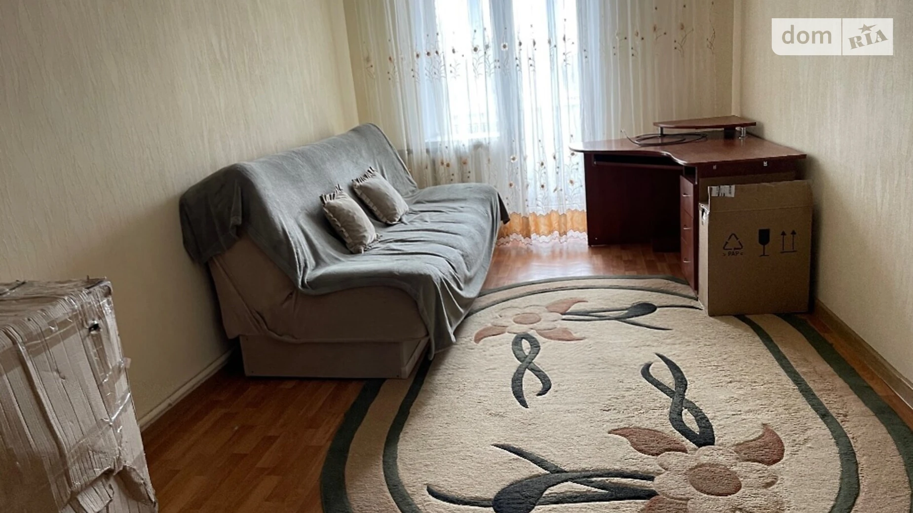 Продается 3-комнатная квартира 69.7 кв. м в Виннице, ул. Академическая, 52 - фото 4