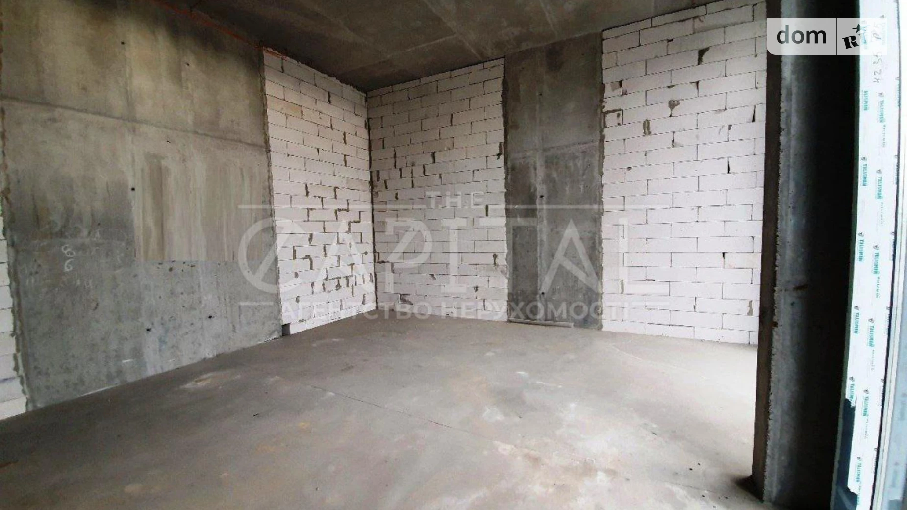 Продается помещения свободного назначения 152 кв. м в 26-этажном здании, цена: 281200 $ - фото 4