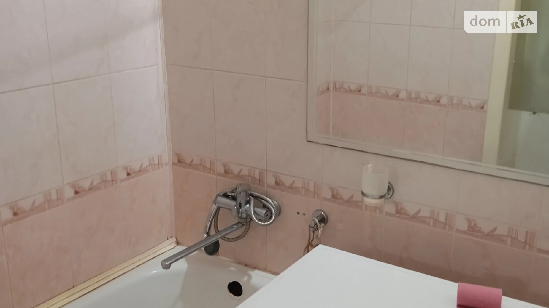 Сдается в аренду 1-комнатная квартира 30 кв. м в Днепре, ул. Руденко Николая - фото 5