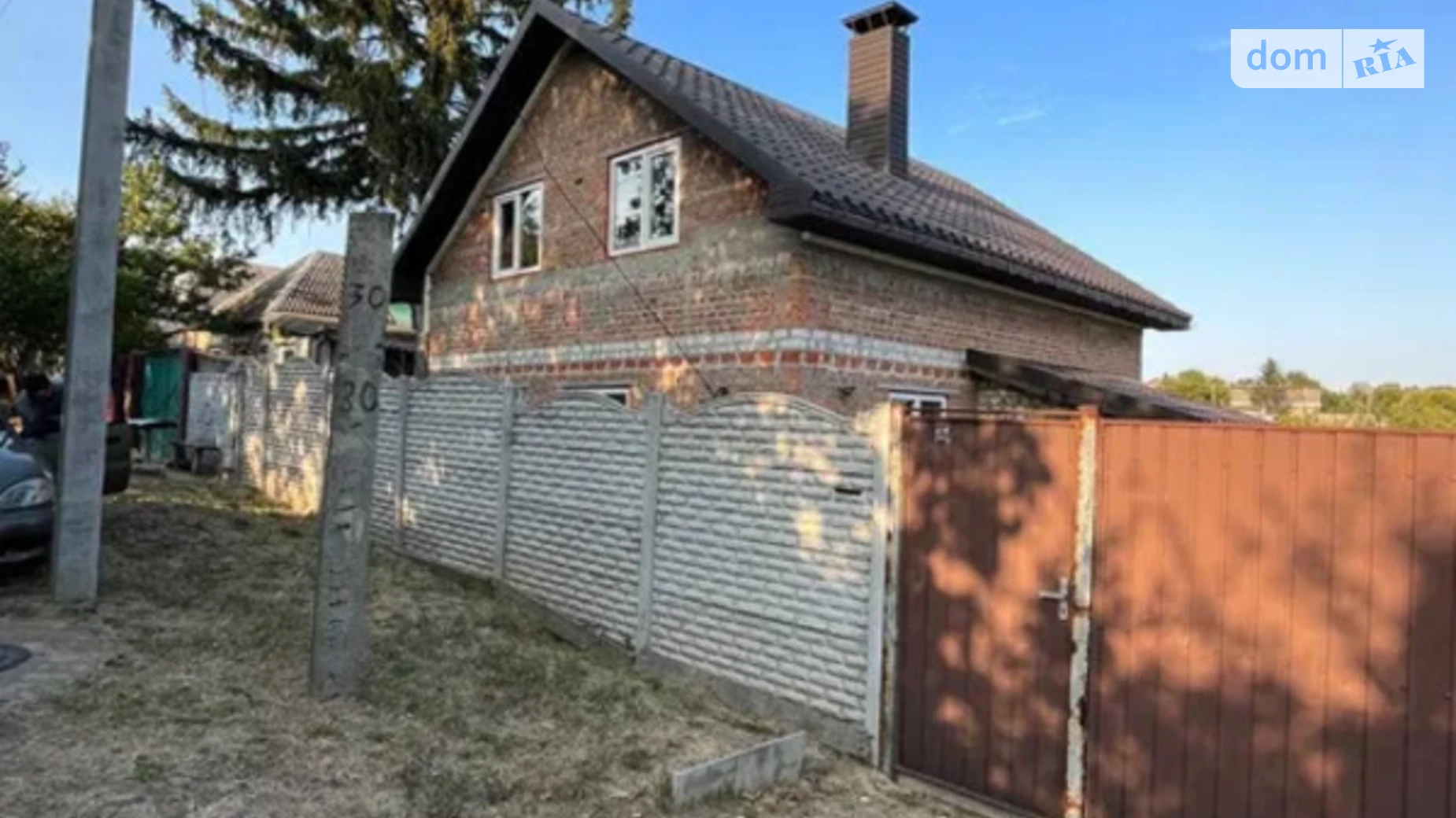 Продается дом на 2 этажа 100 кв. м с мебелью, цена: 42500 $ - фото 4