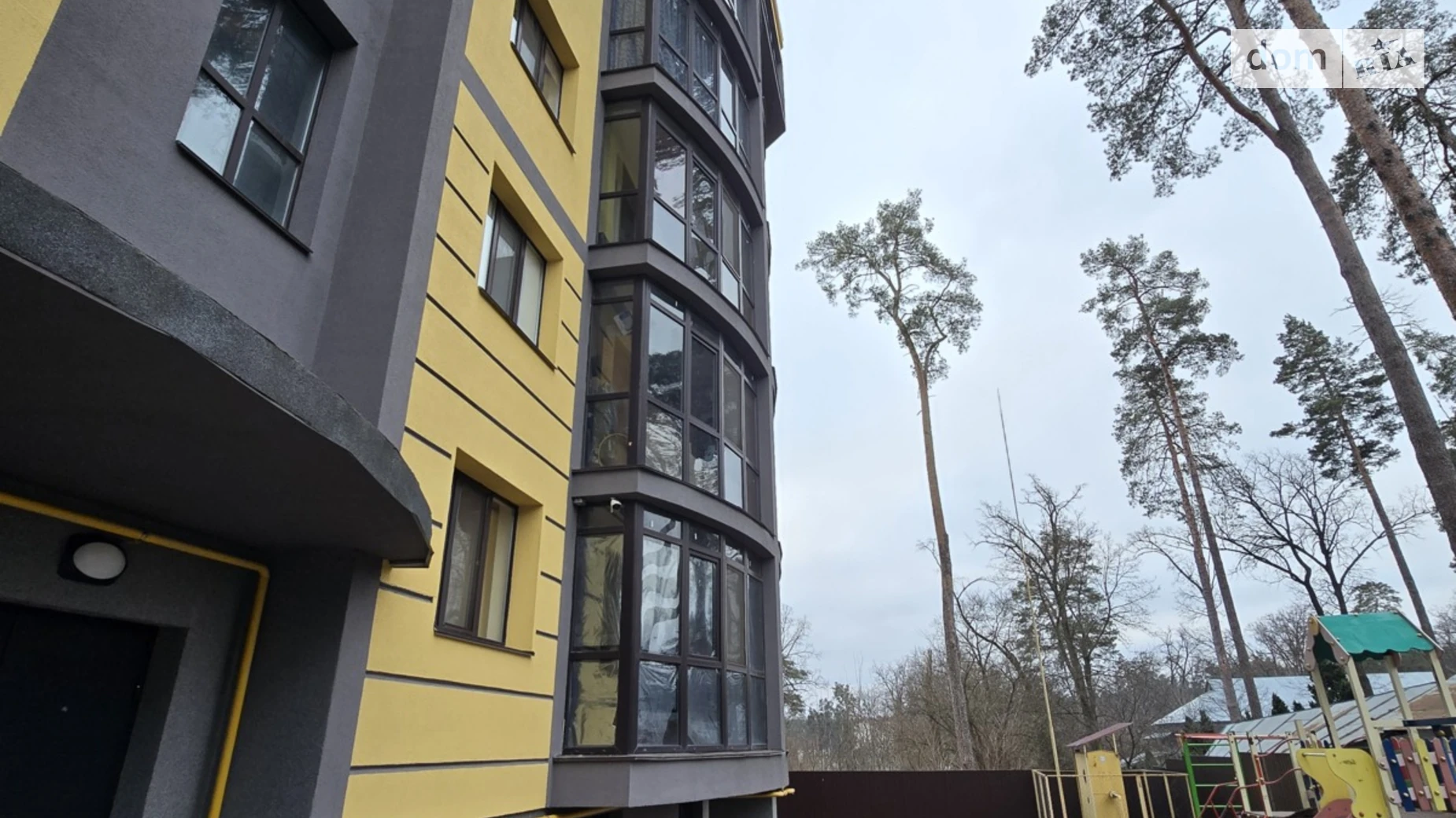 Продается 1-комнатная квартира 44.8 кв. м в Ирпене, ул. Киевская, 73 - фото 2