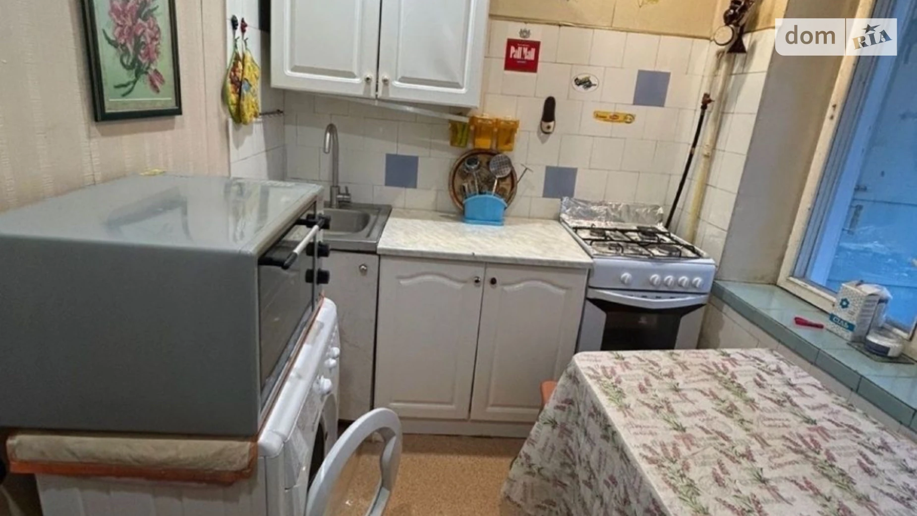 Продается 1-комнатная квартира 32.6 кв. м в Киеве, ул. Митрополита Василия Липковского(Урицкого), 15 - фото 3