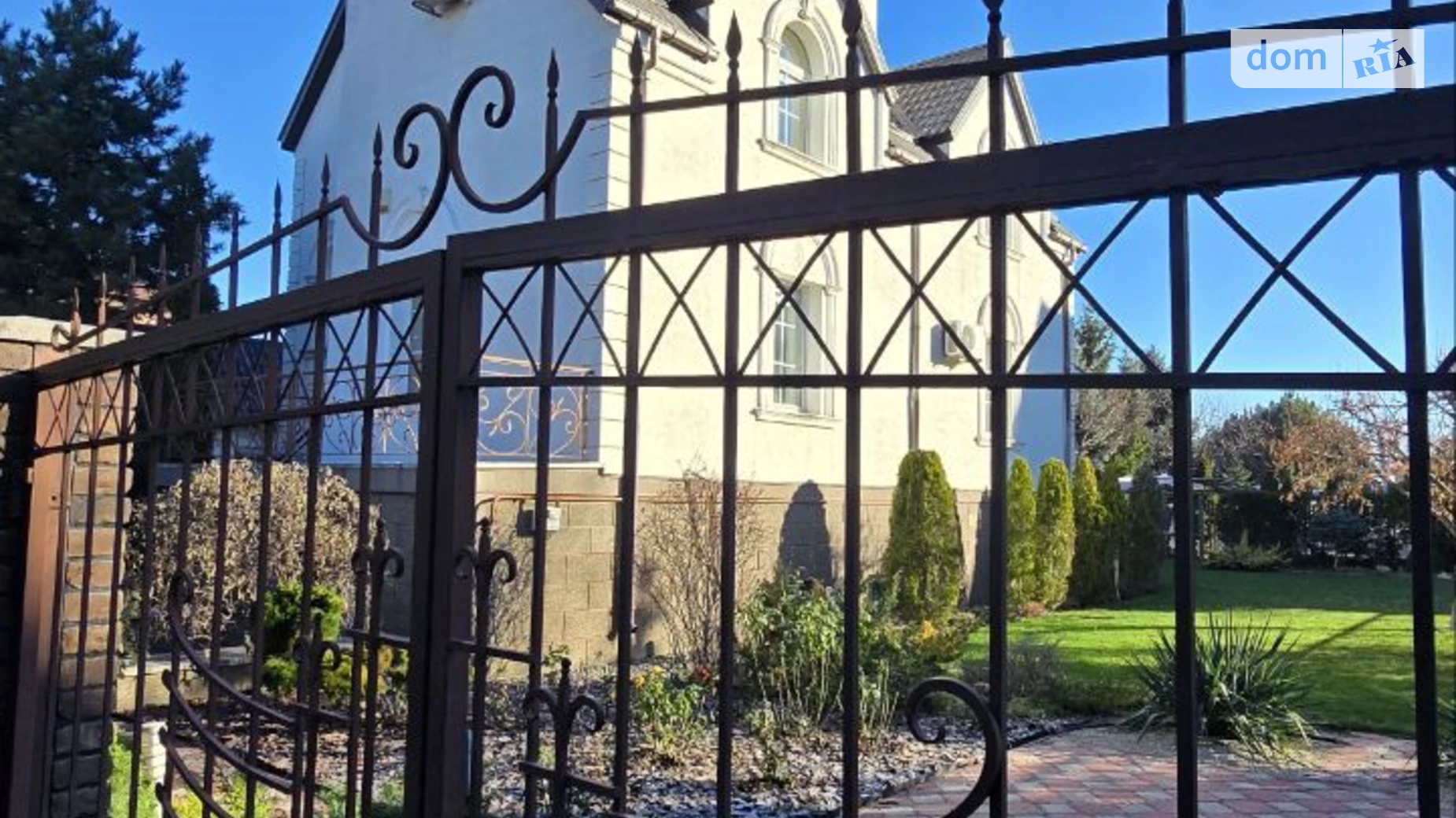 Продается дом на 2 этажа 332.1 кв. м с террасой, цена: 265000 $ - фото 2