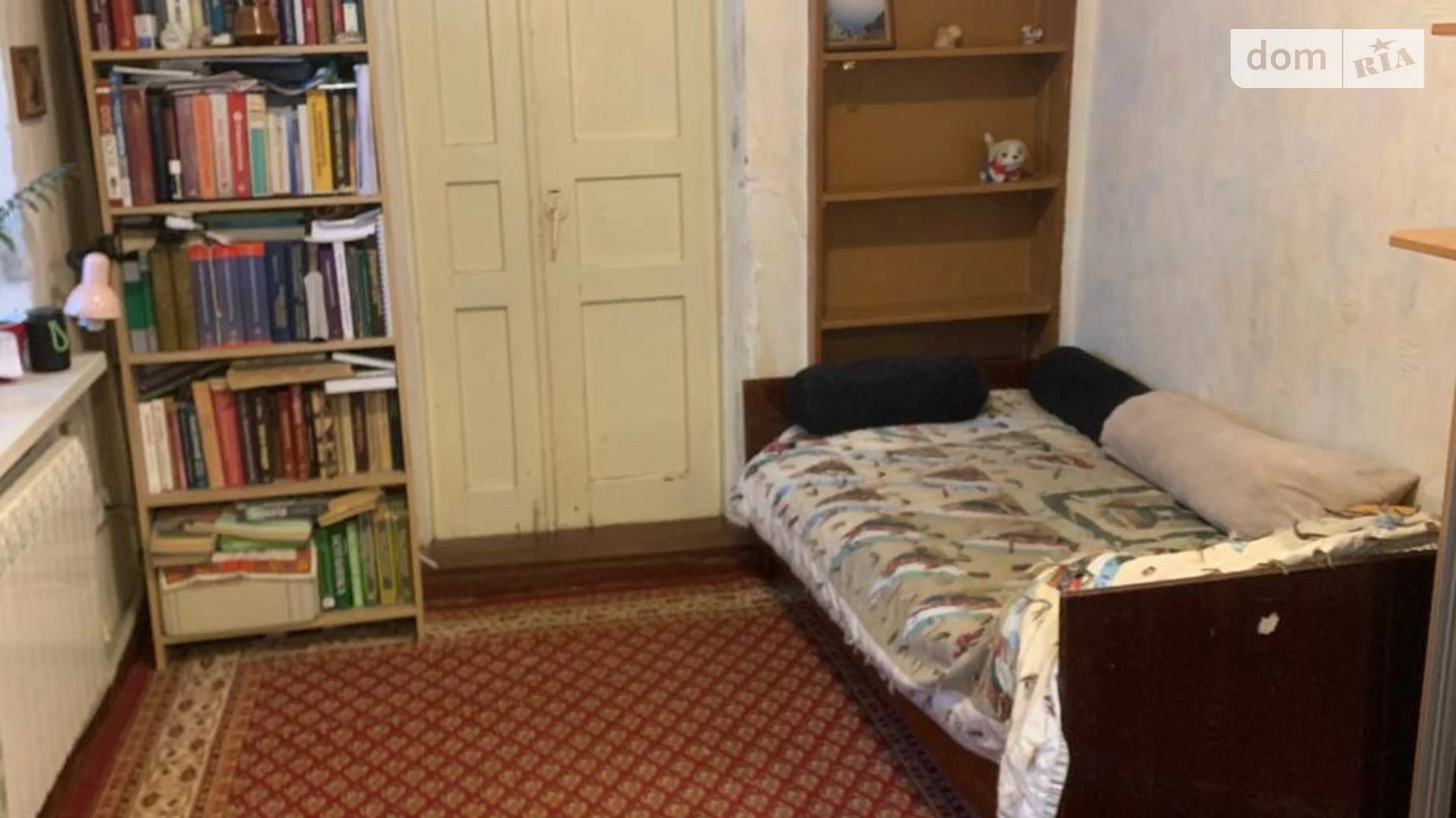 пров. Люблинський Табірний Дніпро, цена: 20500 $ - фото 2