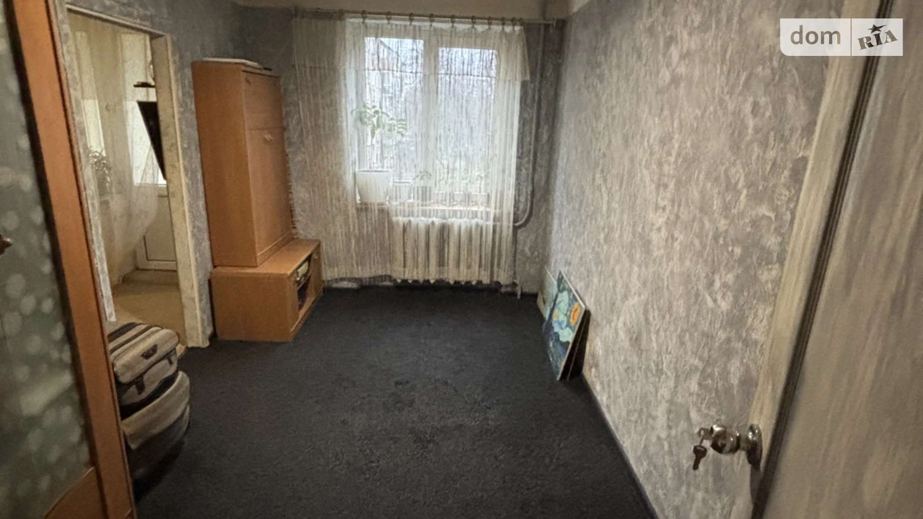 Продается 3-комнатная квартира 52 кв. м в Ровно, ул. Богоявленская, 14 - фото 5