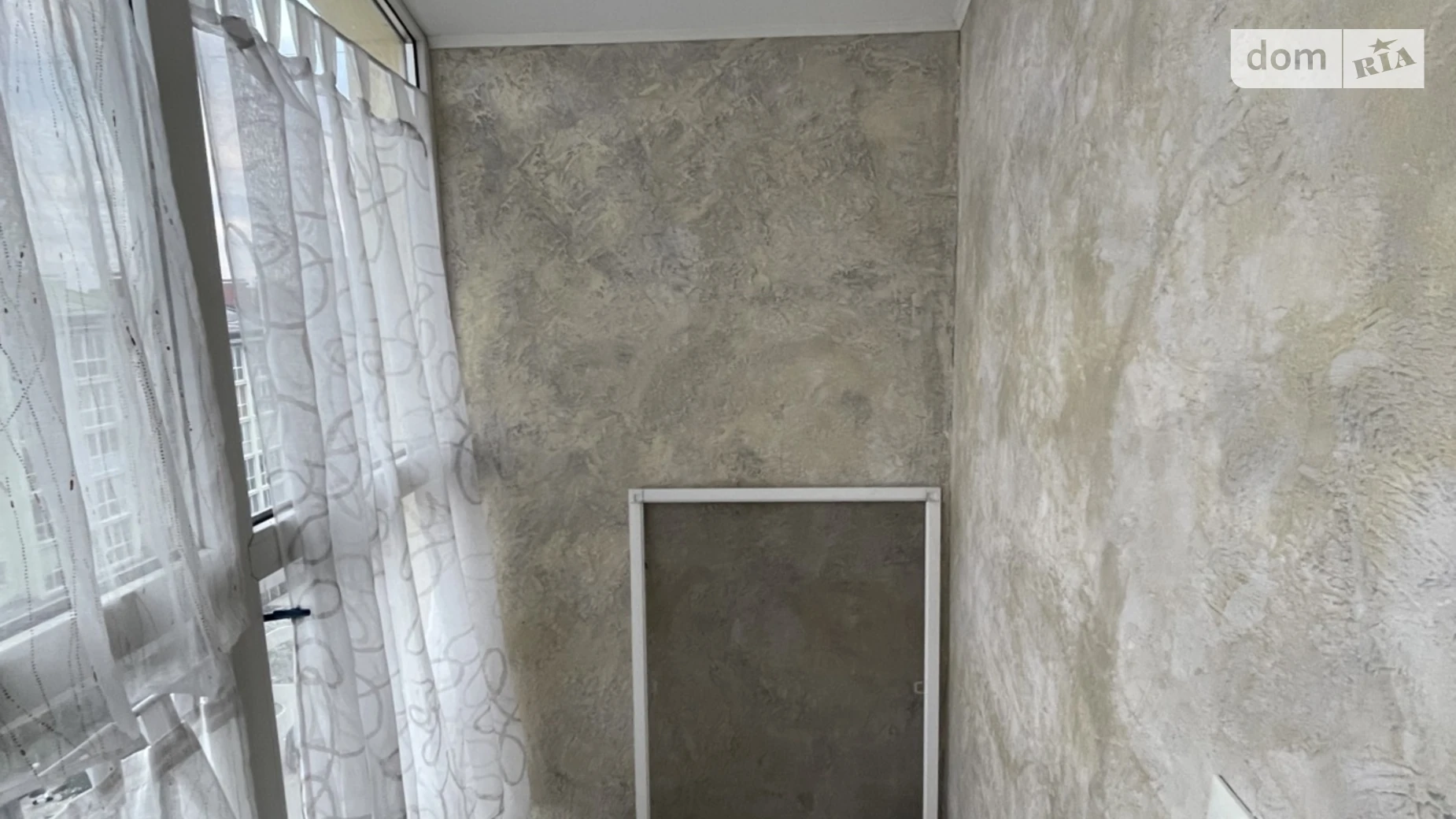 Продается 2-комнатная квартира 66.3 кв. м в Зарванцах, ул. Одесская, 3 корпус 5 - фото 5