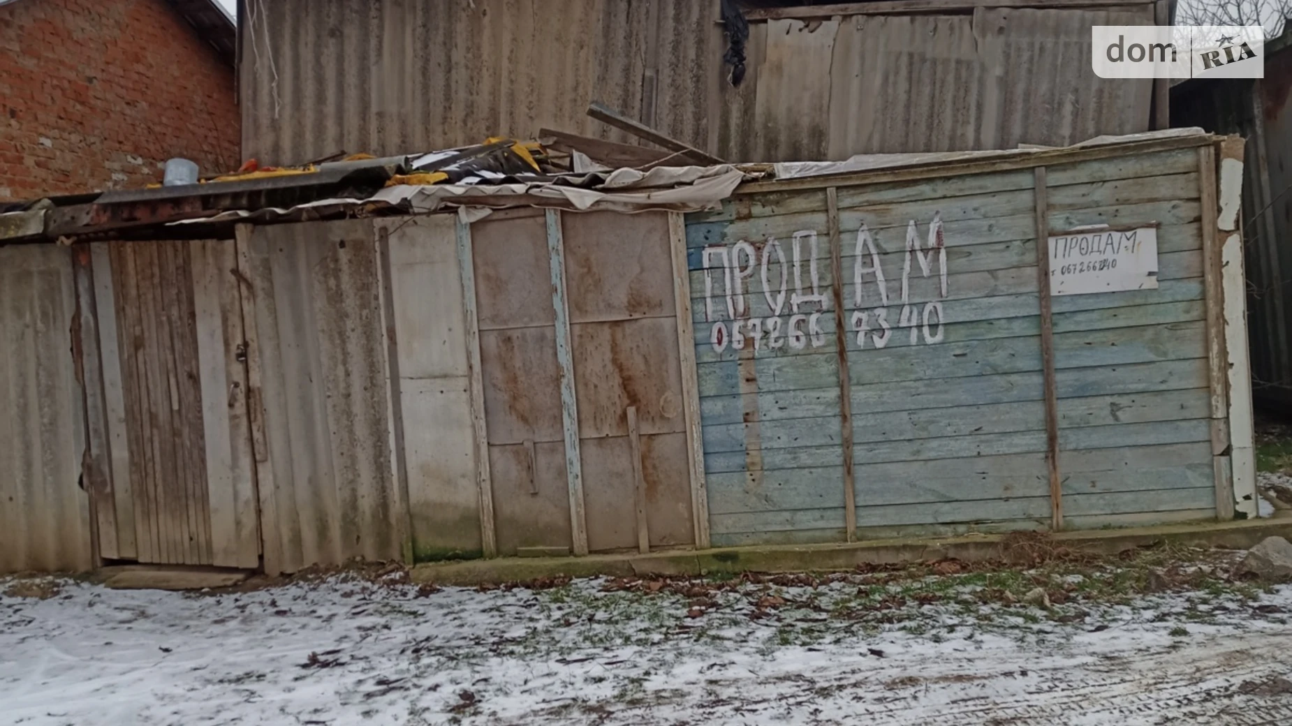 Продается отдельно стоящий гараж под грузовик / автобус на 50 кв. м, цена: 6000 $ - фото 2