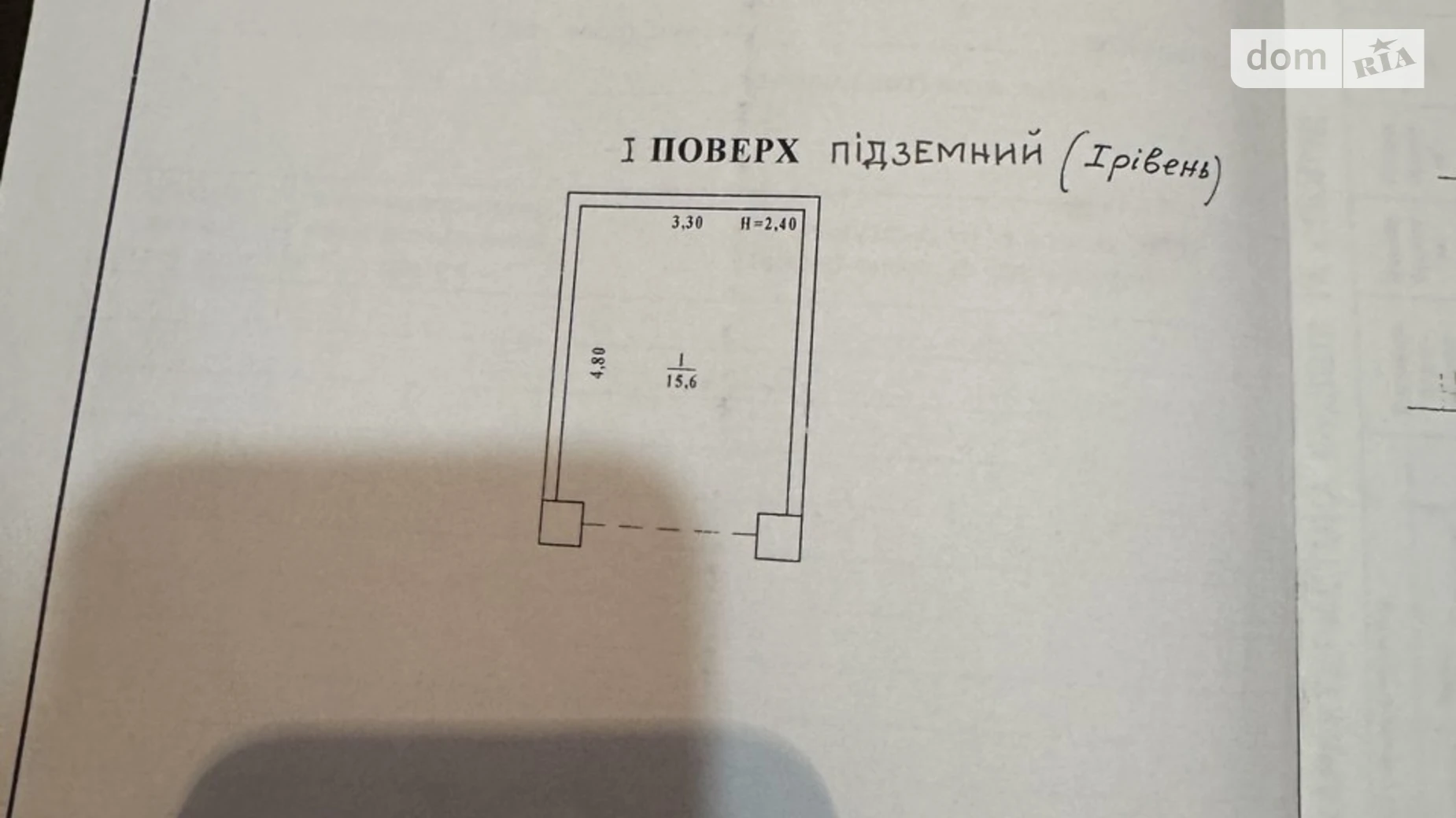 пер. Ониловой Приморский Одесса, цена: 31000 $ - фото 3