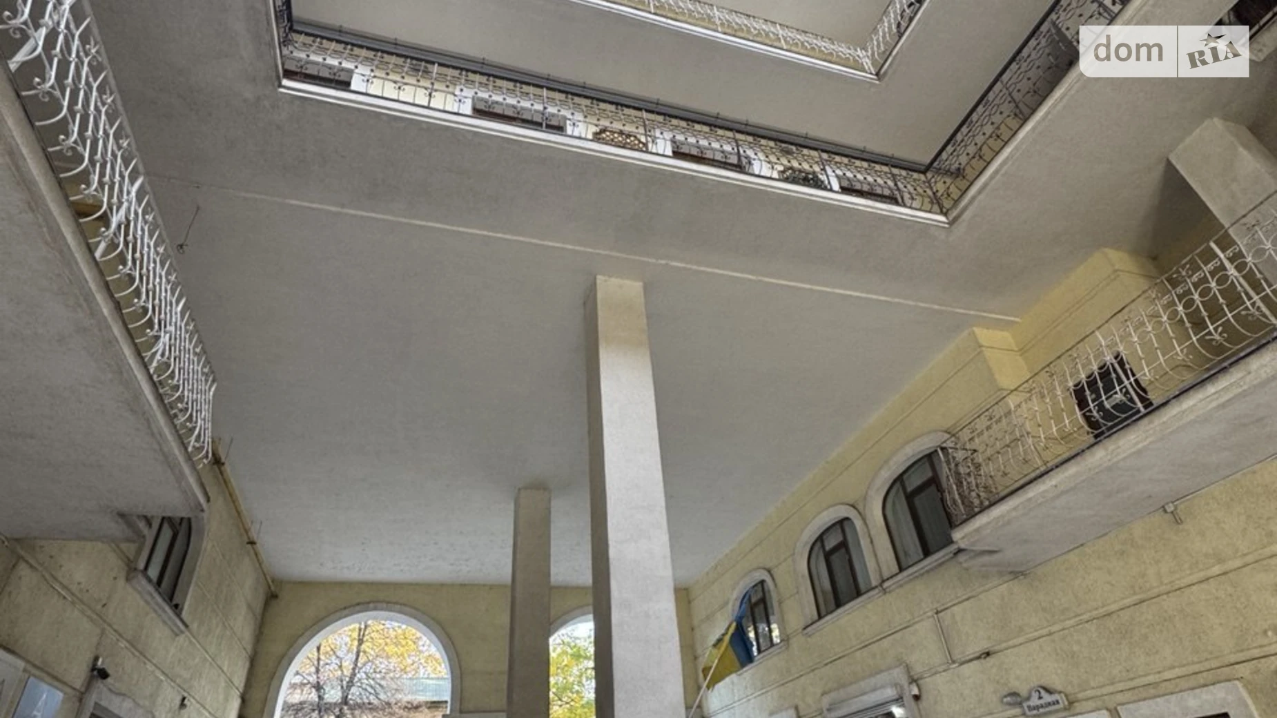 пер. Ониловой Приморский Одесса, цена: 31000 $ - фото 4